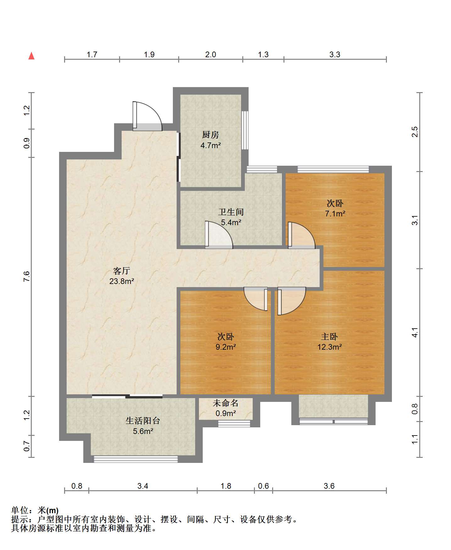 万科翡翠公园 3室2厅1卫 91.01m&sup2;