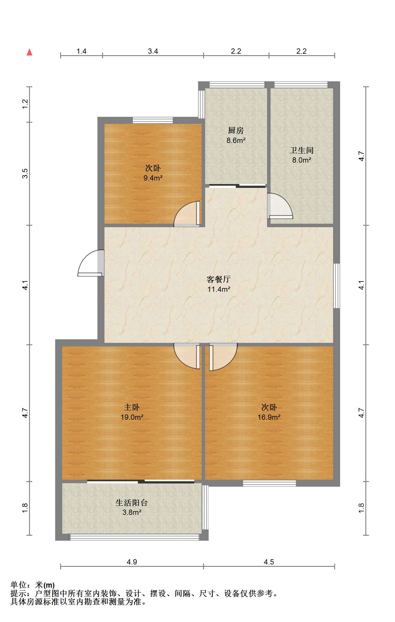 永和花苑 3室2厅1卫 118m&sup2;