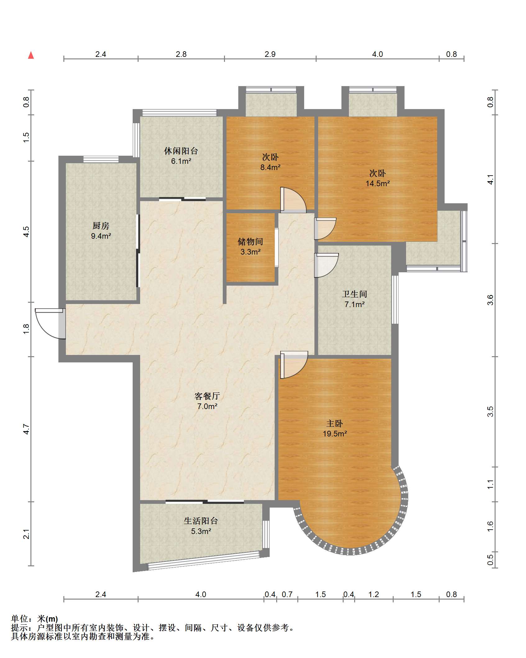 中南世纪城北区 3室2厅1卫 145.86m&sup2;