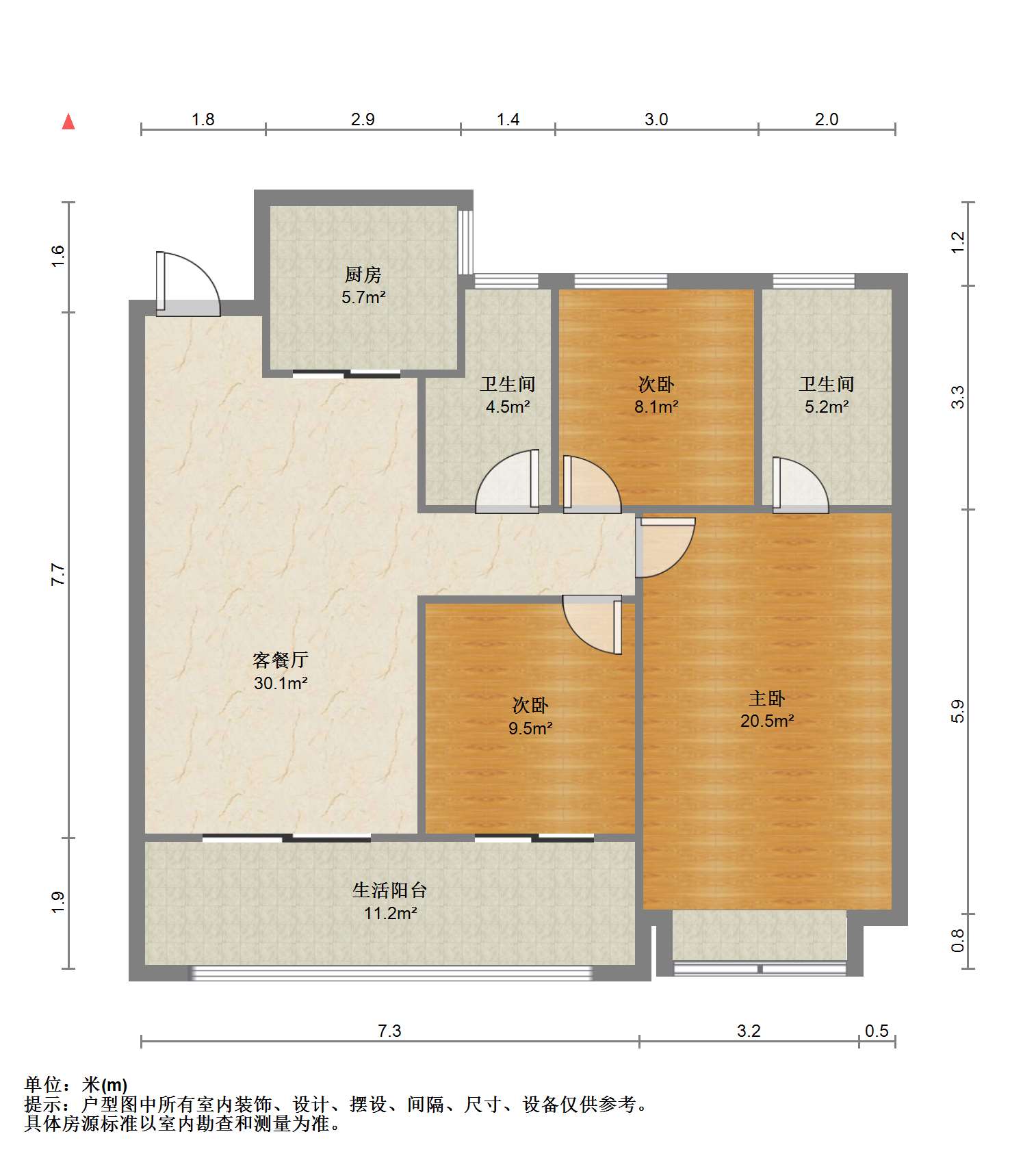 南通金鹰世界&middot;尚府 3室2厅2卫 118m&sup2;