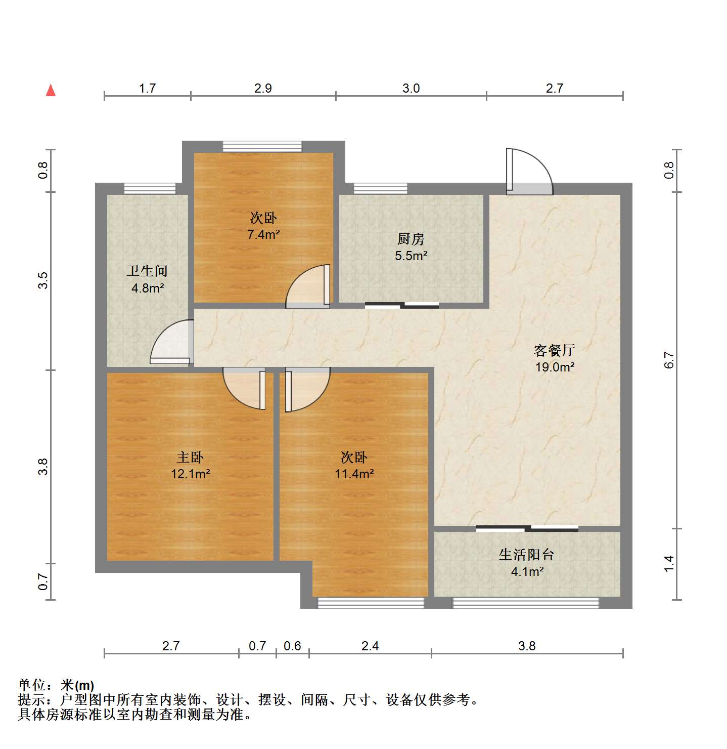 世茂新界 3室2厅1卫 90m²