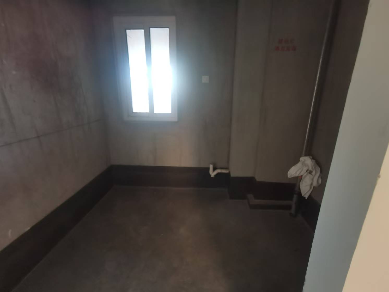 世茂新界 3室2厅1卫 90m²