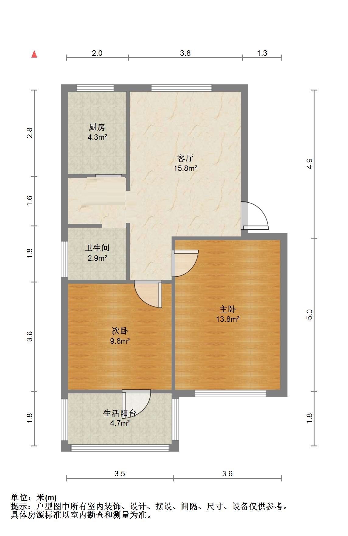 虹桥北村(崇川区) 2室1厅1卫 67.19m&sup2;