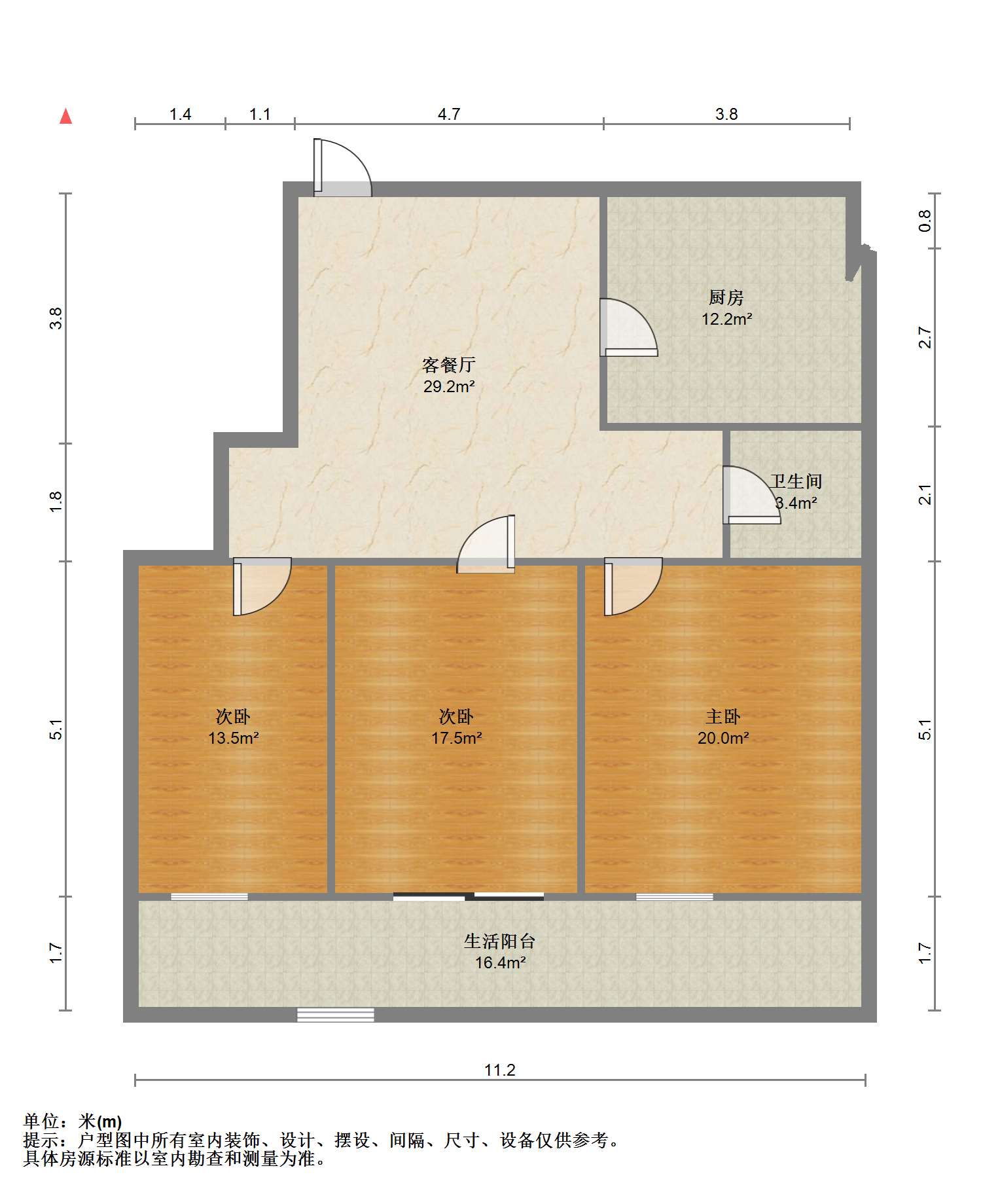 城东小区 3室1厅1卫 102.51m²