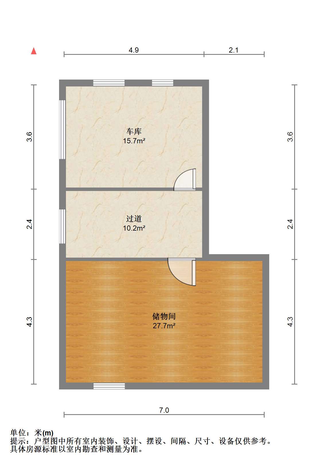 东郊庄园 5室3厅3卫 355m&sup2;