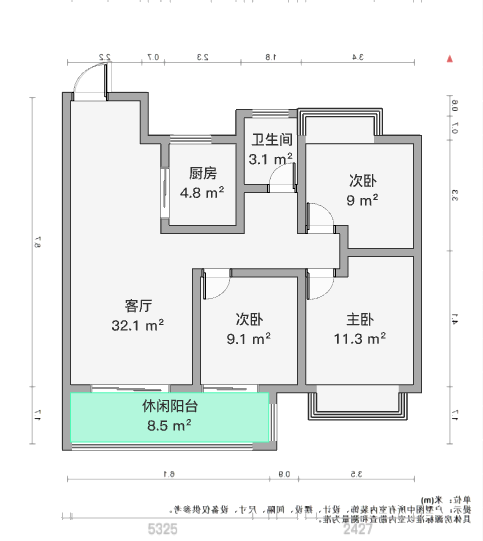 海纳春江 3室2厅1卫 96m²