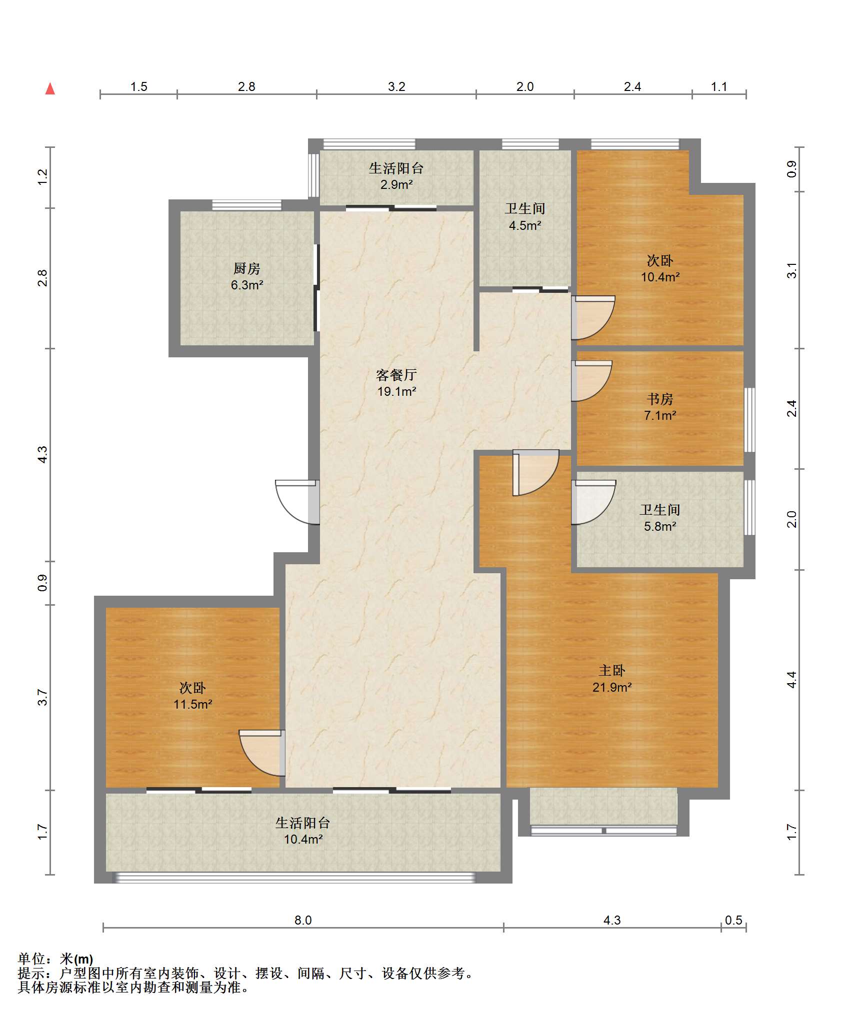 绿城沁园 4室2厅2卫 143m&sup2;