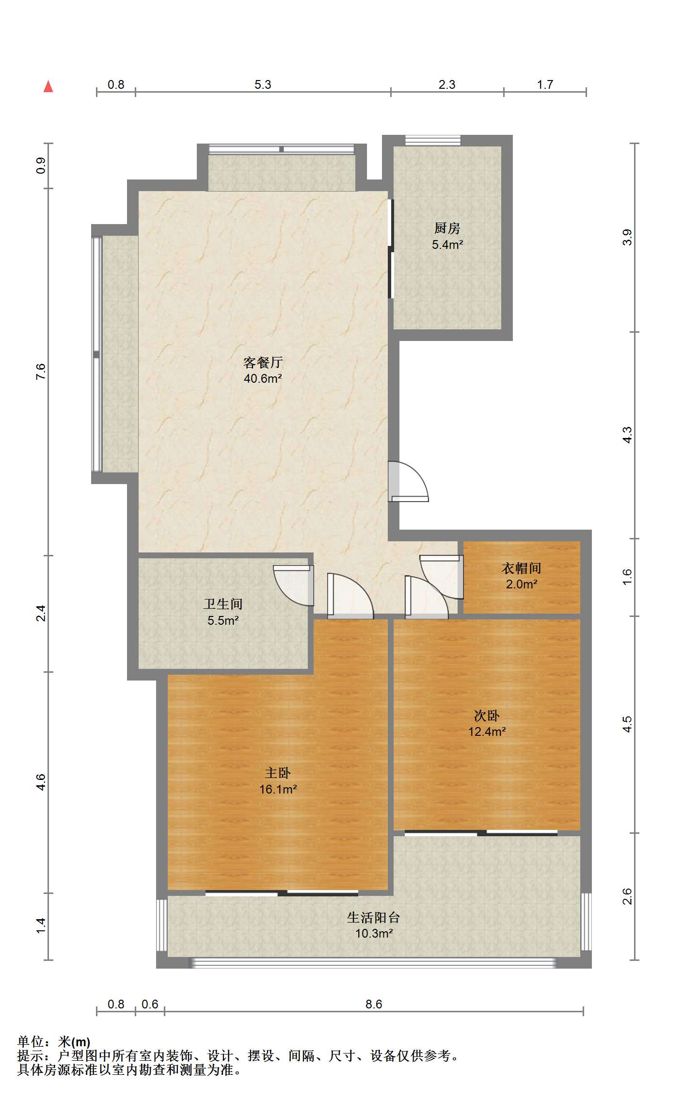 万濠禧园 2室2厅1卫 95m&sup2;