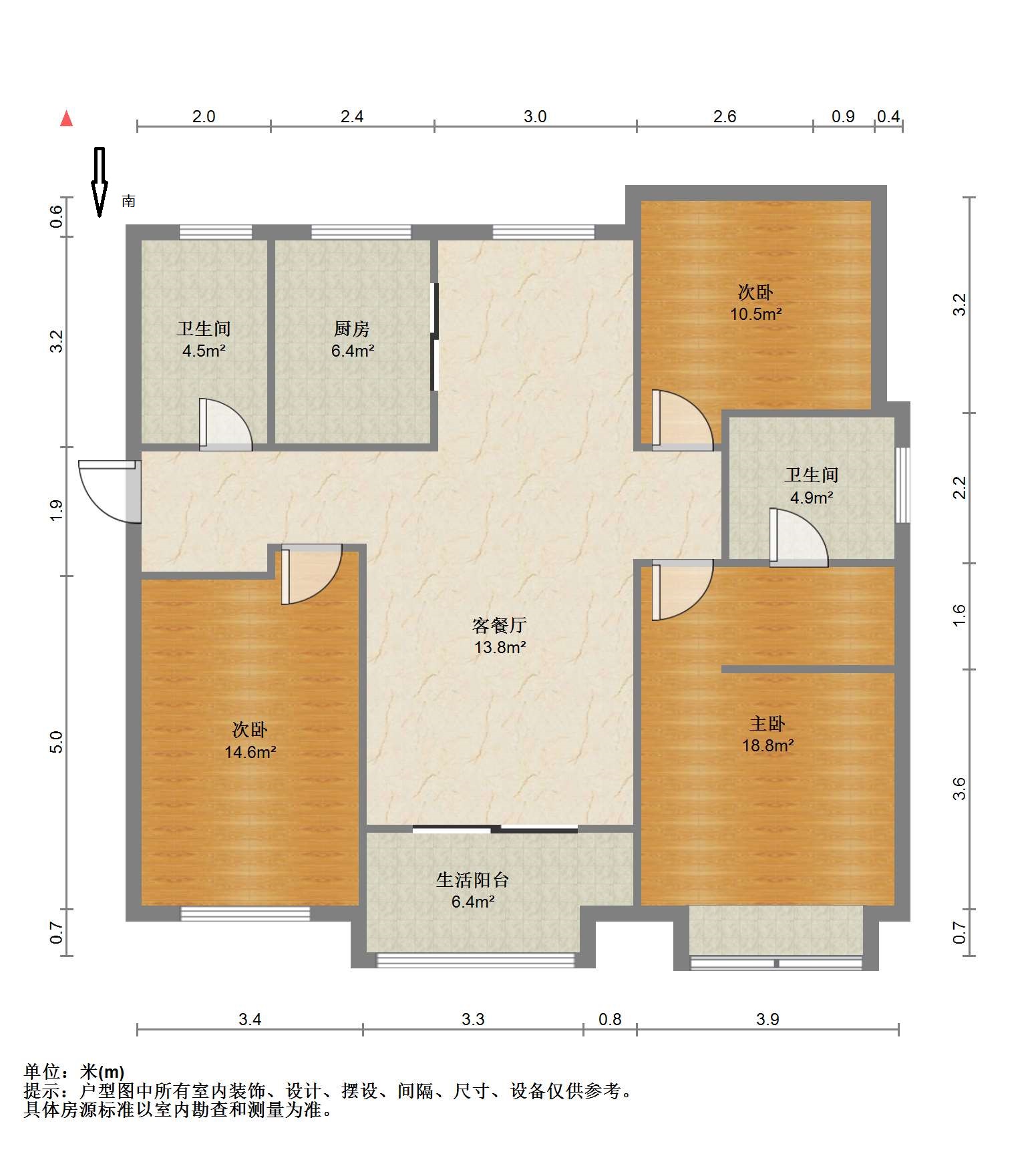 万科濠河传奇 3室2厅2卫 131.31m&sup2;