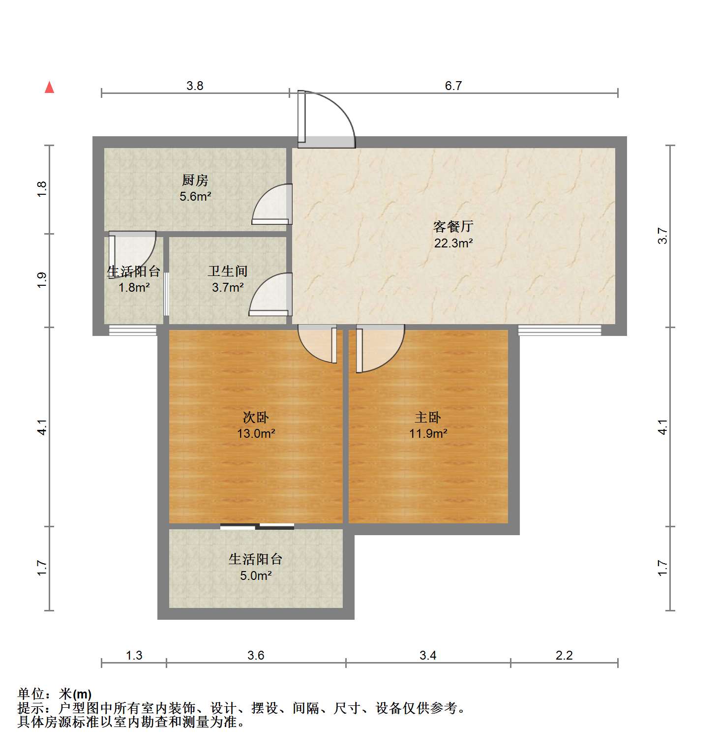 惠泽苑 2室1厅1卫 86m&sup2;