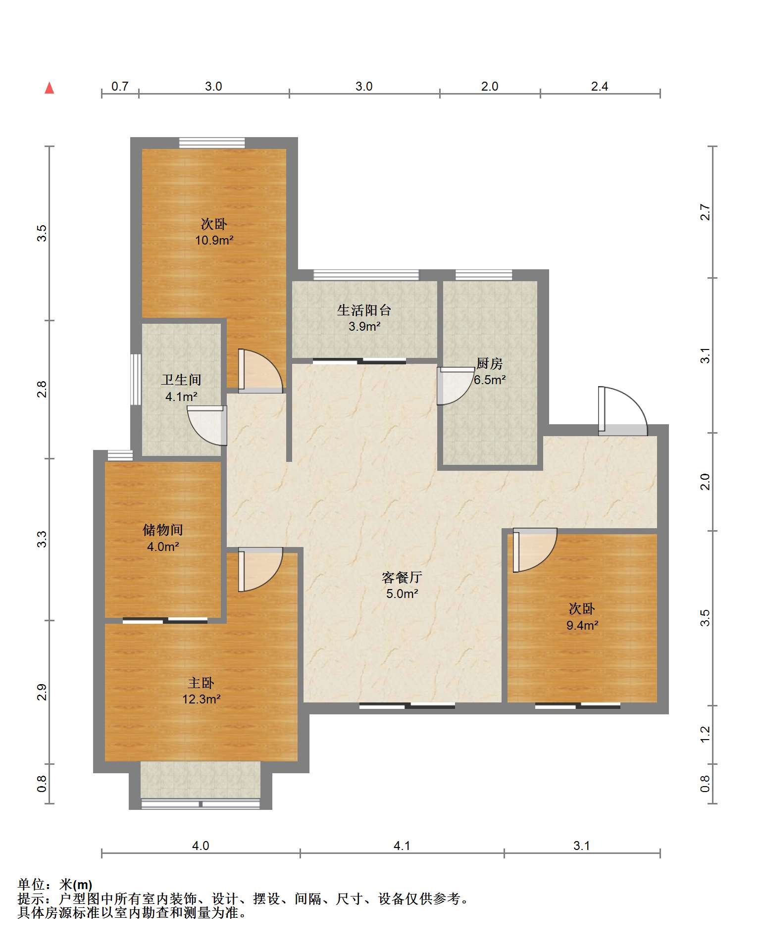 世茂新界 3室2厅2卫 123m&sup2;