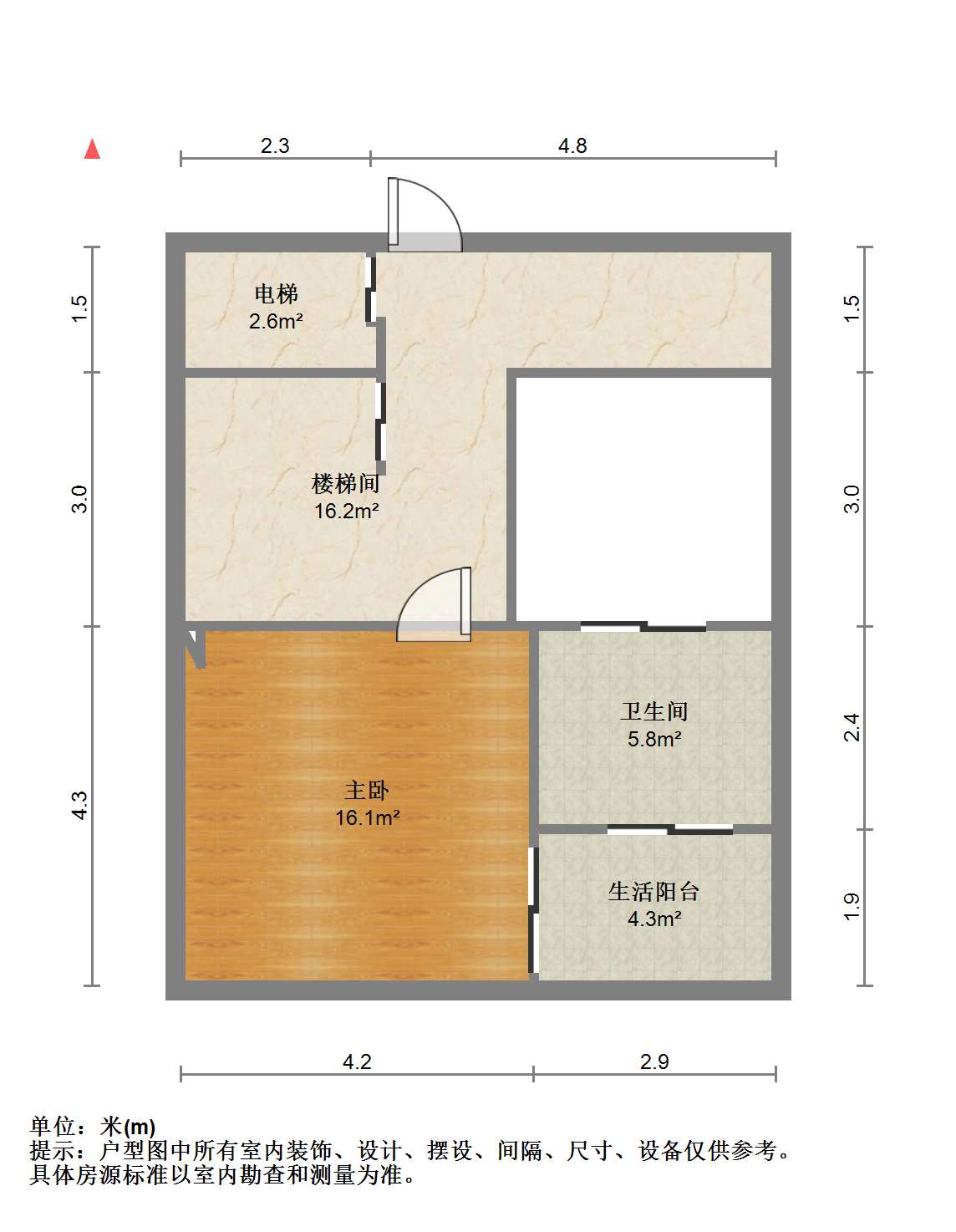 湖山源著 5室2厅2卫 220m²