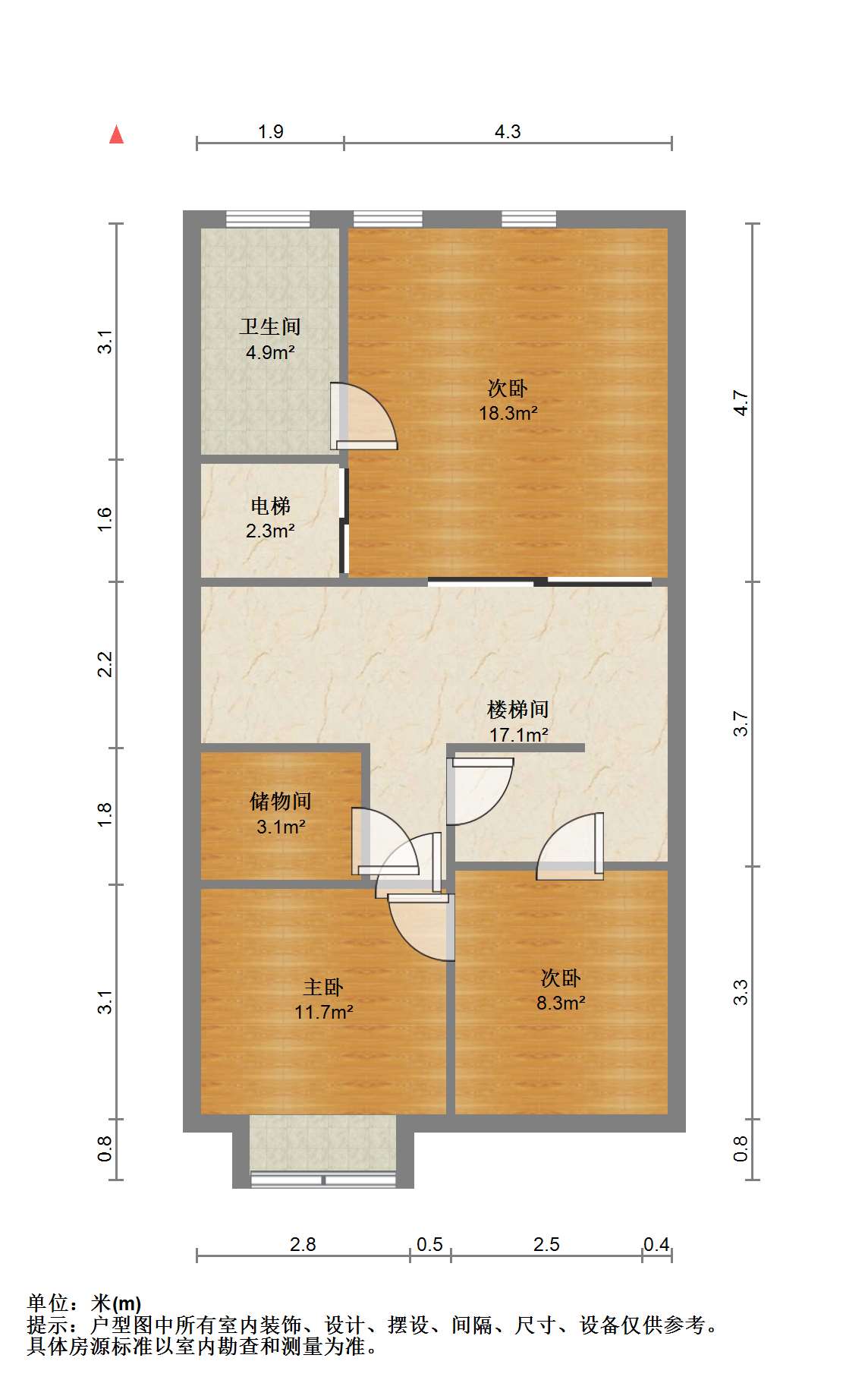 湖山源著 5室2厅2卫 220m²