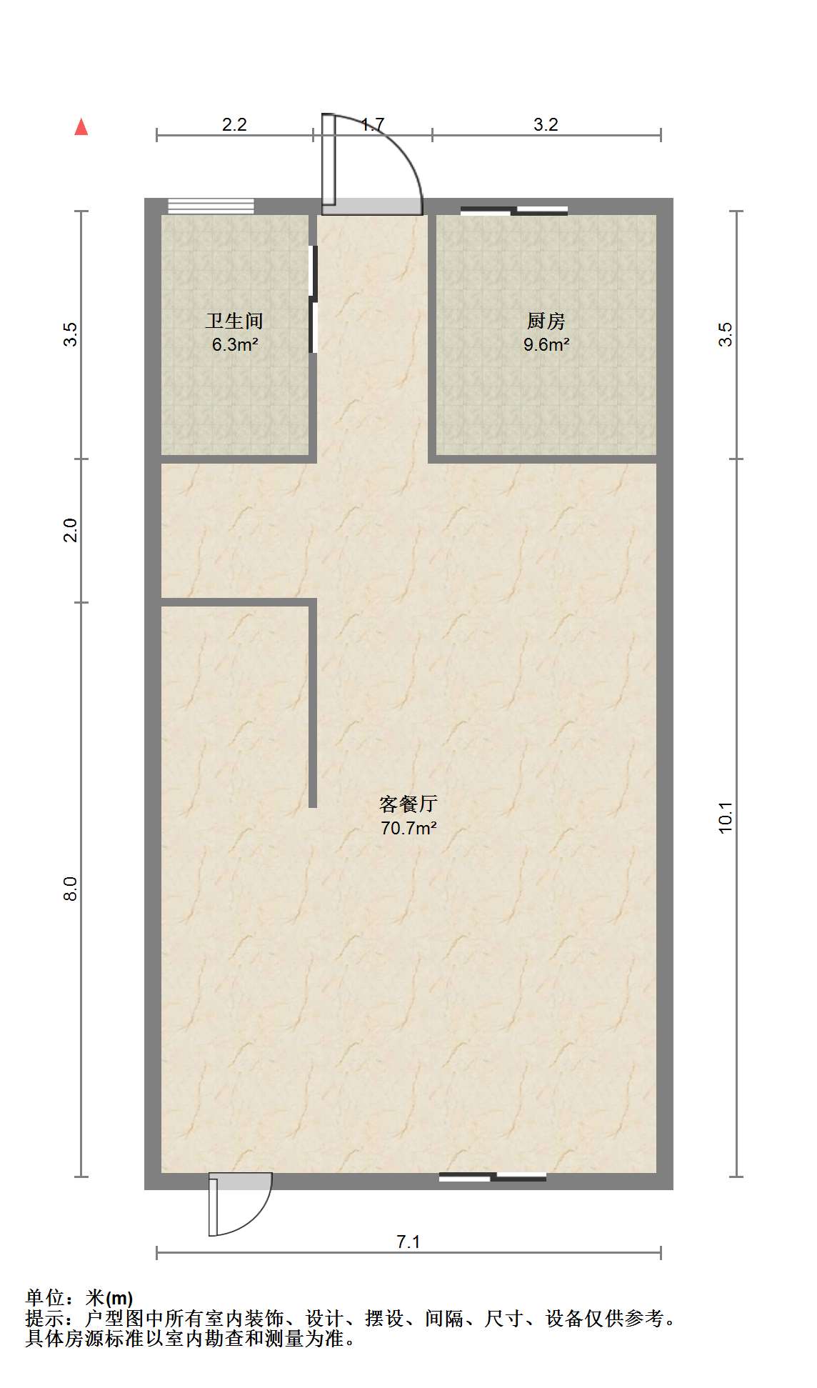 湖山源著 5室2厅2卫 220m²