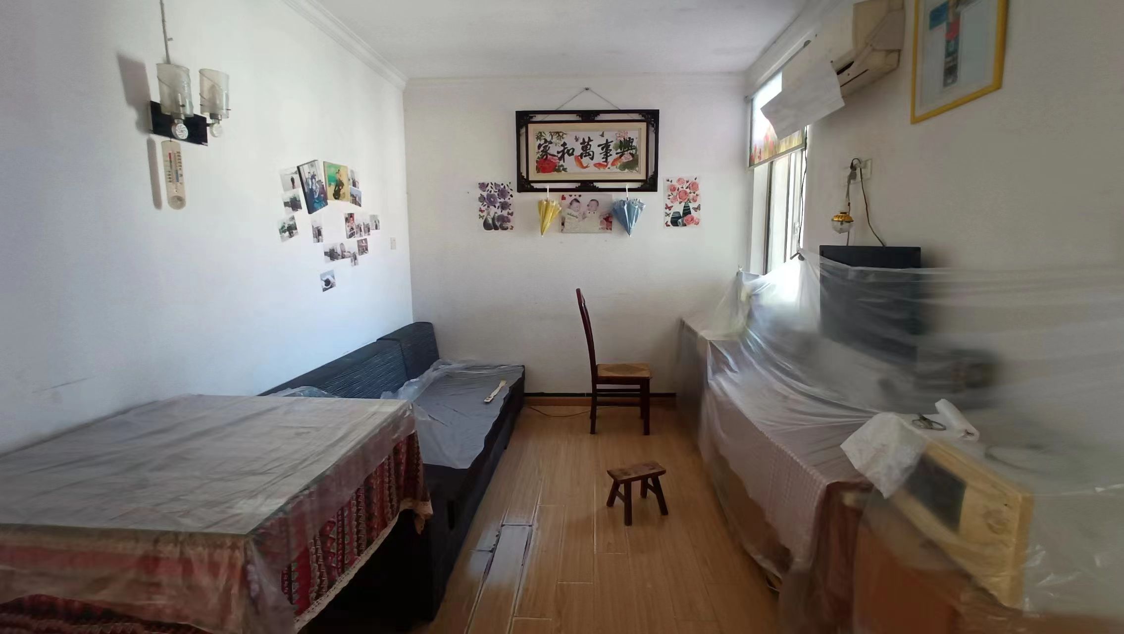 虹桥东村 2室1厅1卫 65.71m²