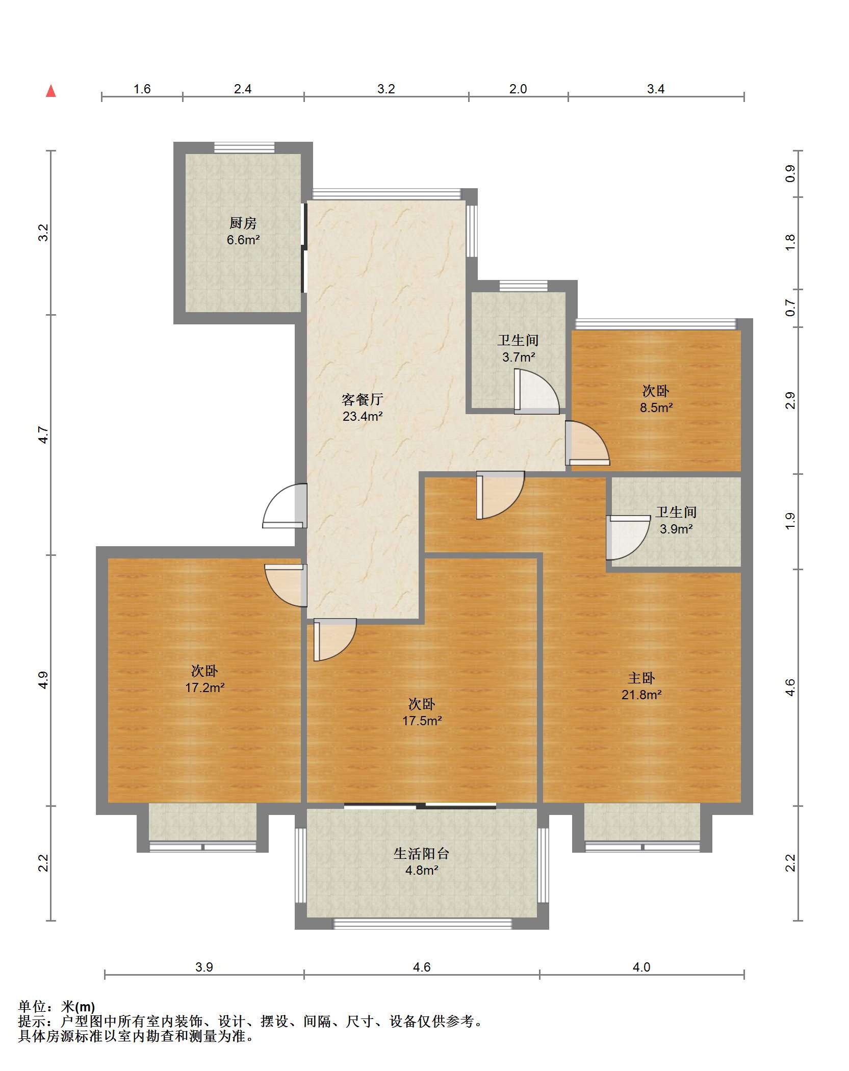 南通1912 3室2厅2卫 130m&sup2;