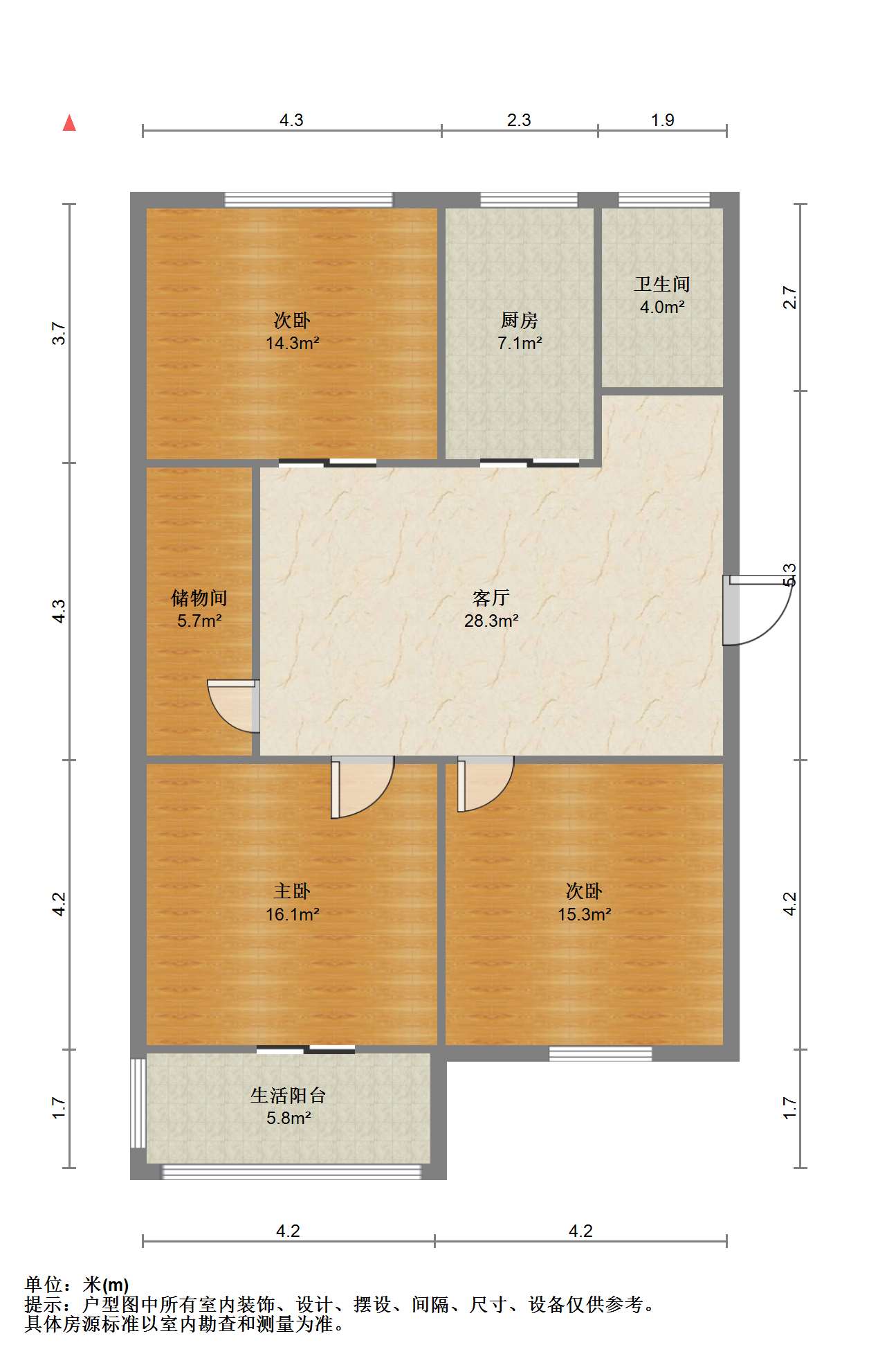 易家桥新村 3室1厅1卫 71m&sup2;
