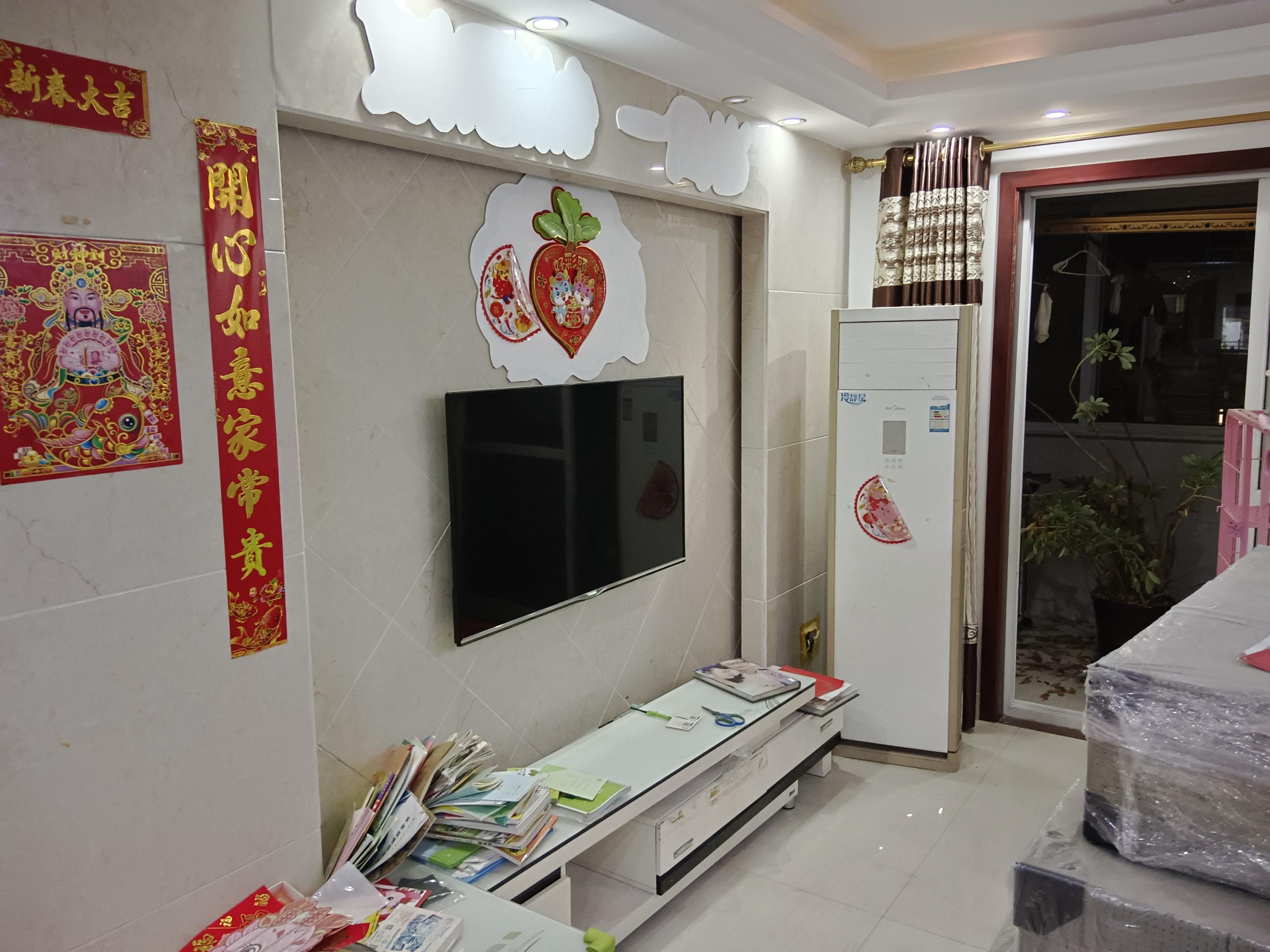怡园新苑 4室2厅1卫 152m²