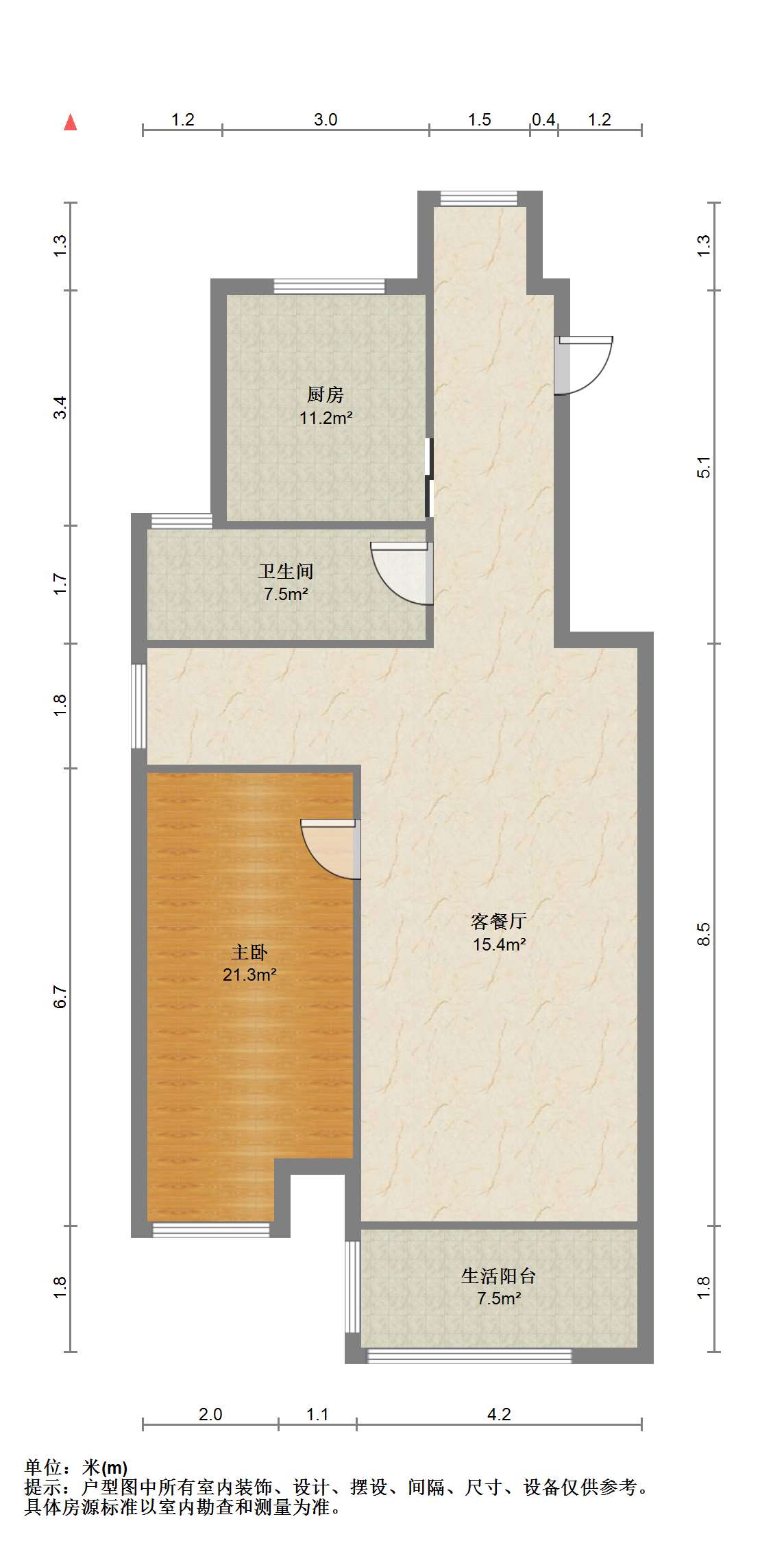 水榭花都 4室2厅2卫 232m&sup2;