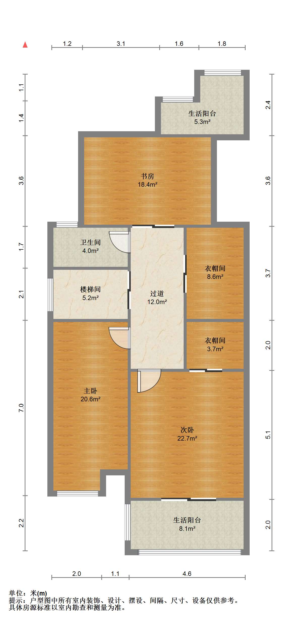 水榭花都 4室2厅2卫 232m&sup2;