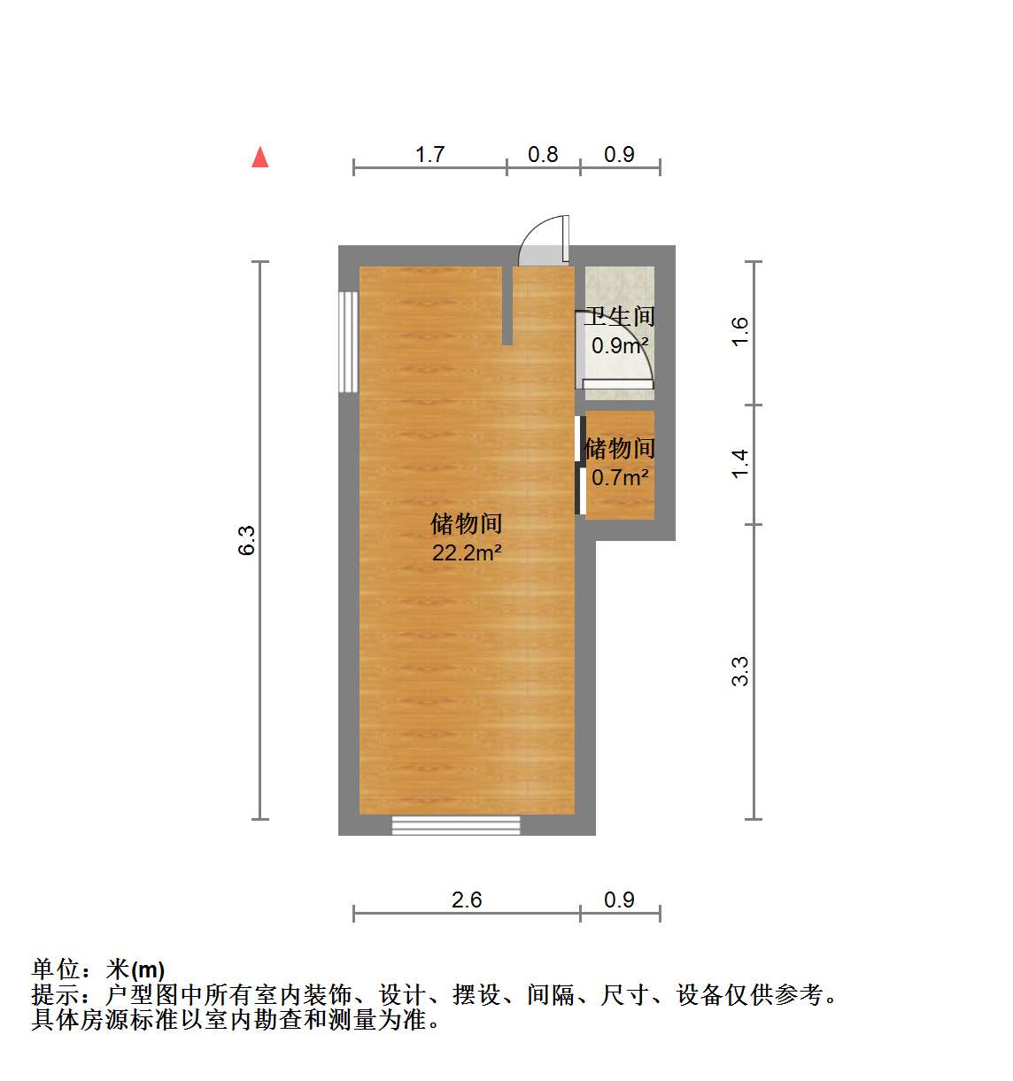 水榭花都 4室2厅2卫 232m&sup2;