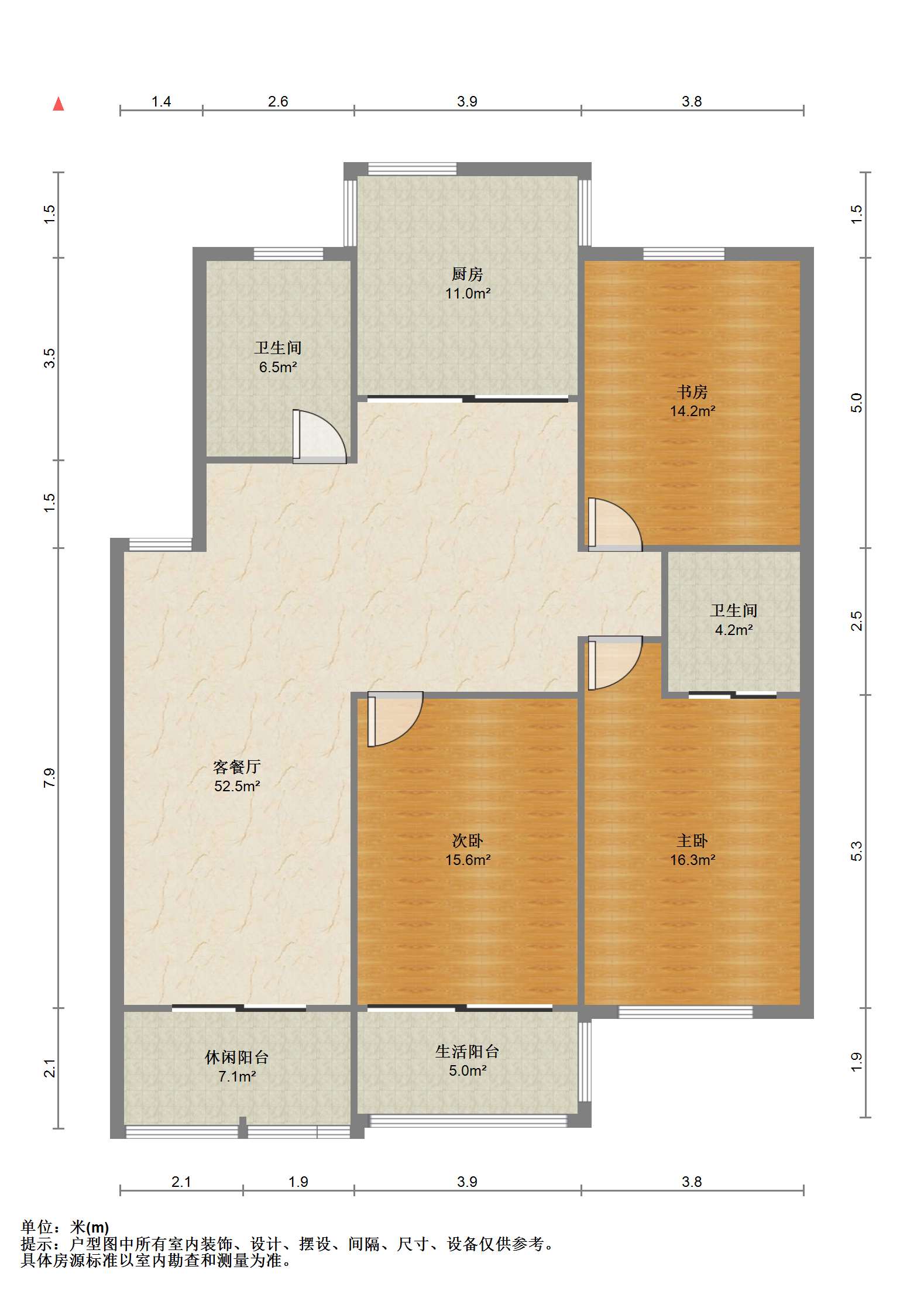 朝晖花园 3室2厅2卫 133.90m&sup2;