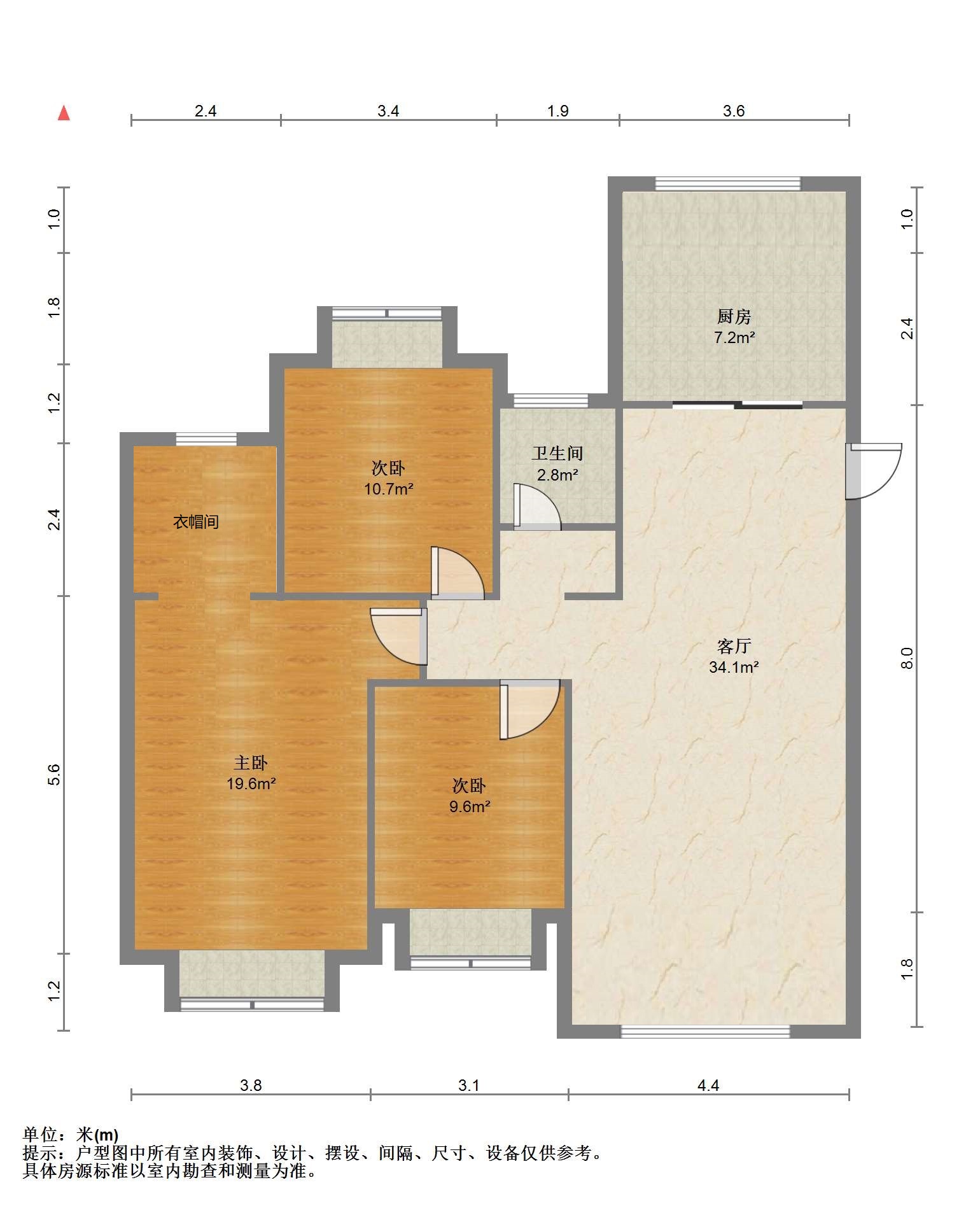 中南世纪花城二期 3室2厅2卫 128.97m&sup2;