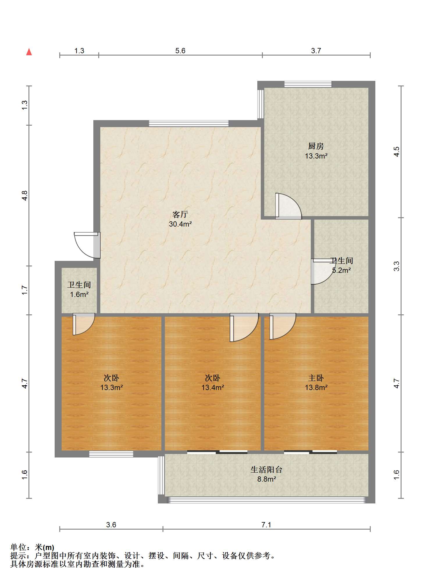 学田南苑 3室1厅2卫 125m&sup2;
