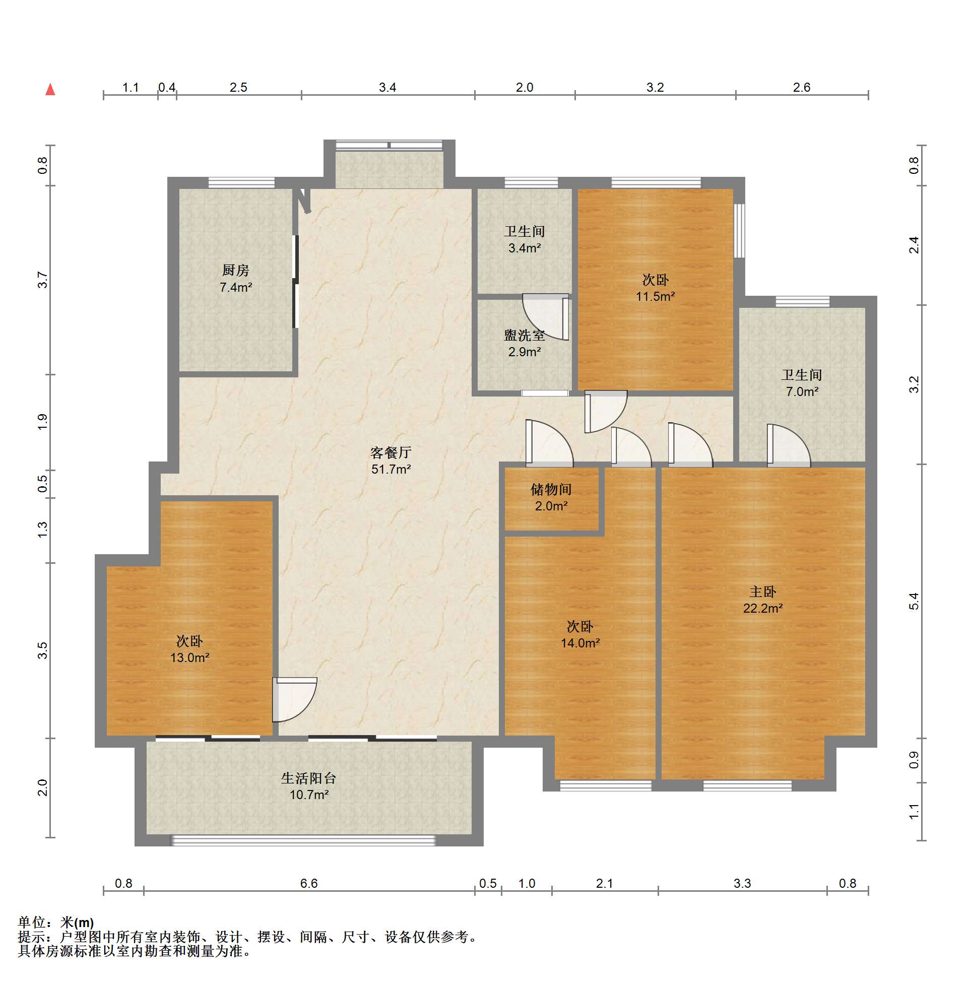 中南万科大都会 4室2厅2卫 160.00m&sup2;