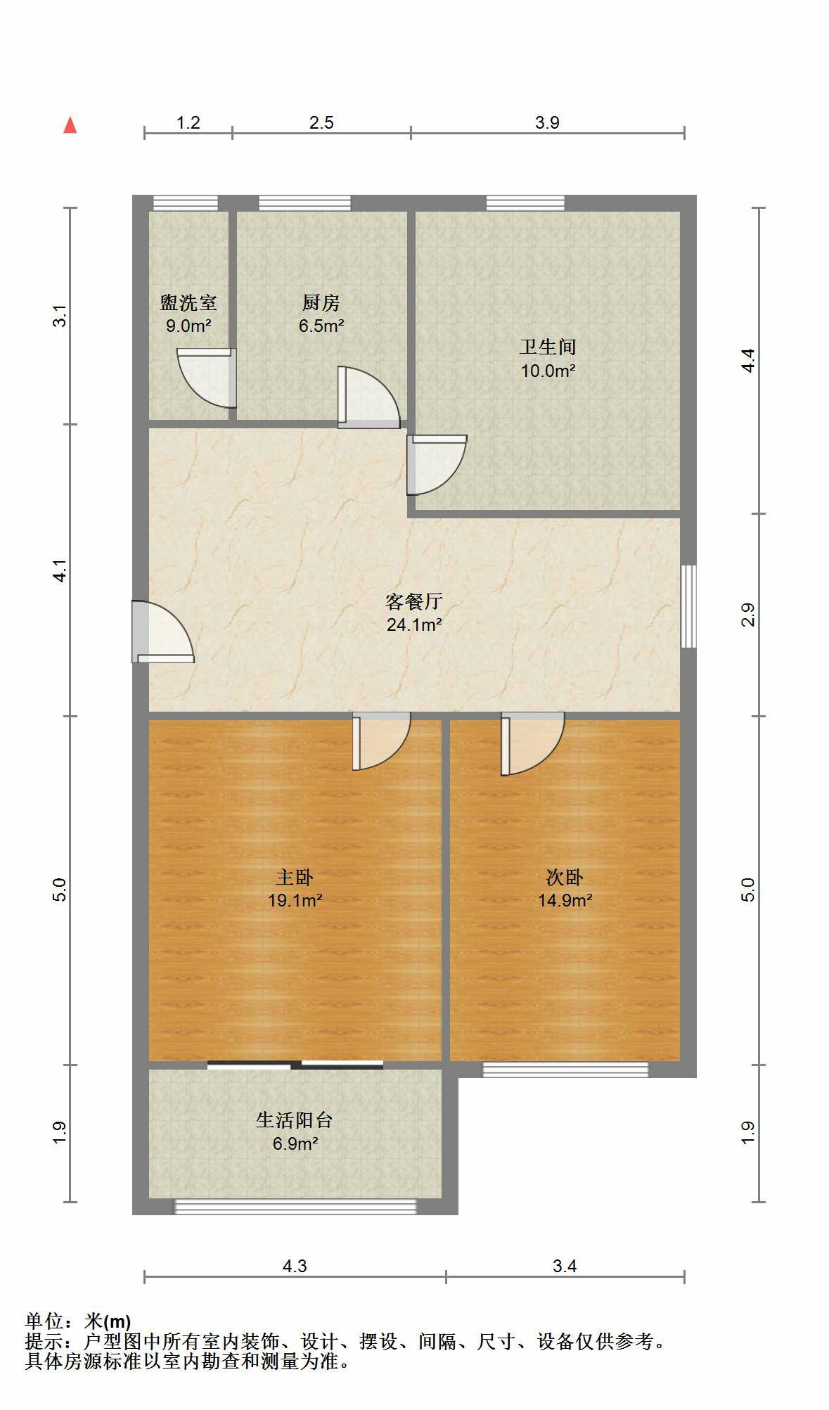 观阳名邸 2室2厅1卫 90m&sup2;