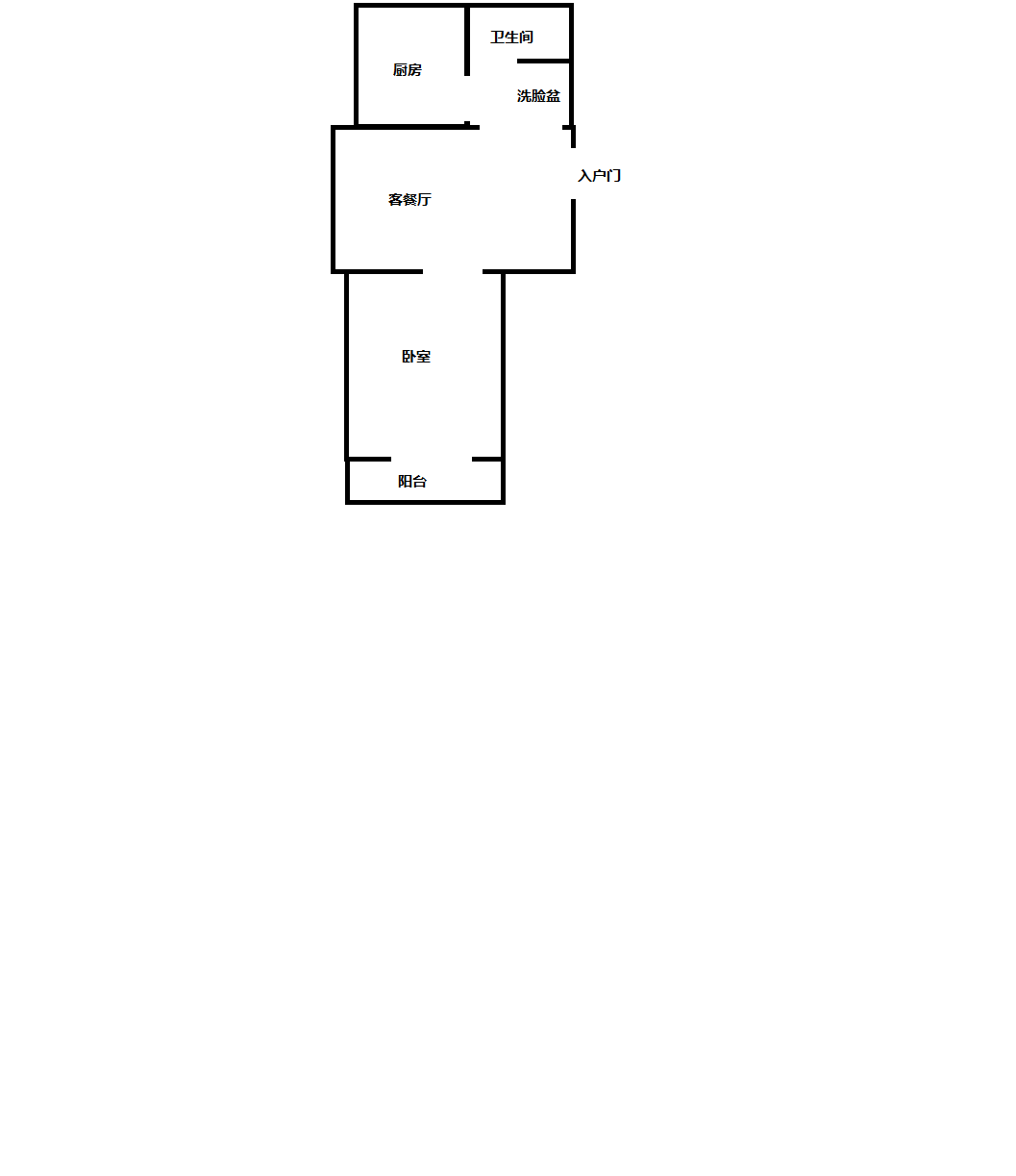 光明南村 2室1厅1卫 57m&sup2;