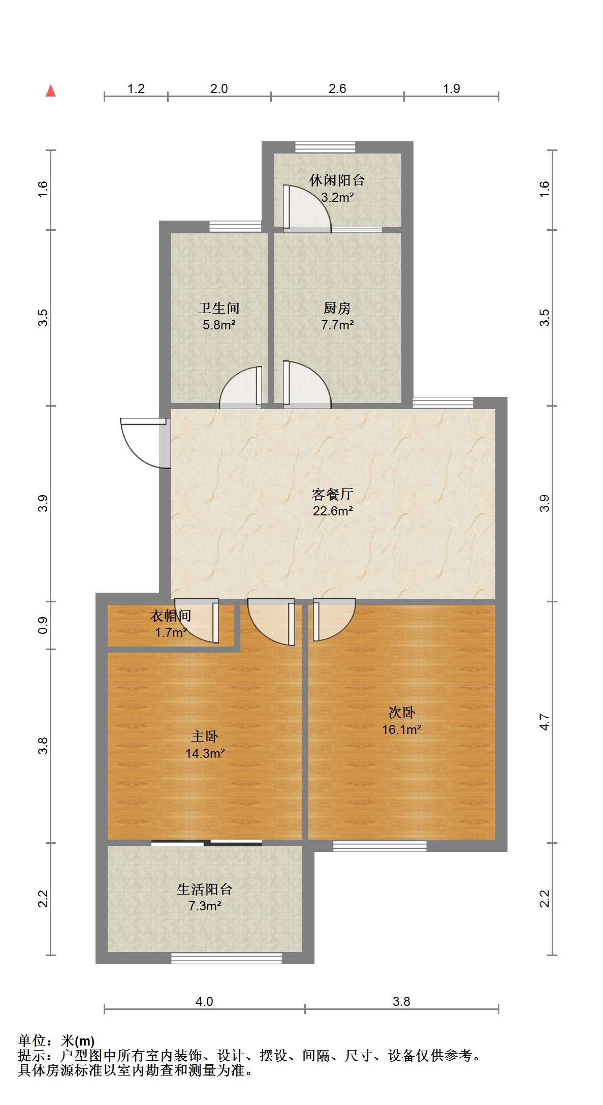 世伦佳苑 2室2厅1卫 90.20m&sup2;