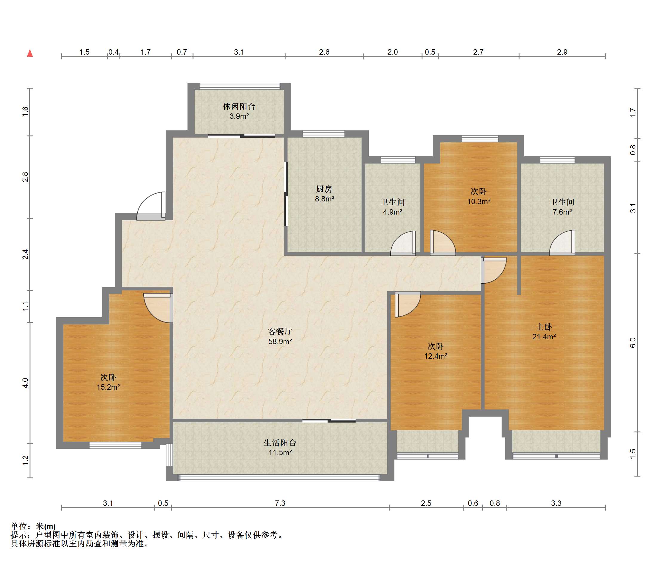 富力院士廷 4室2厅2卫 158m&sup2;