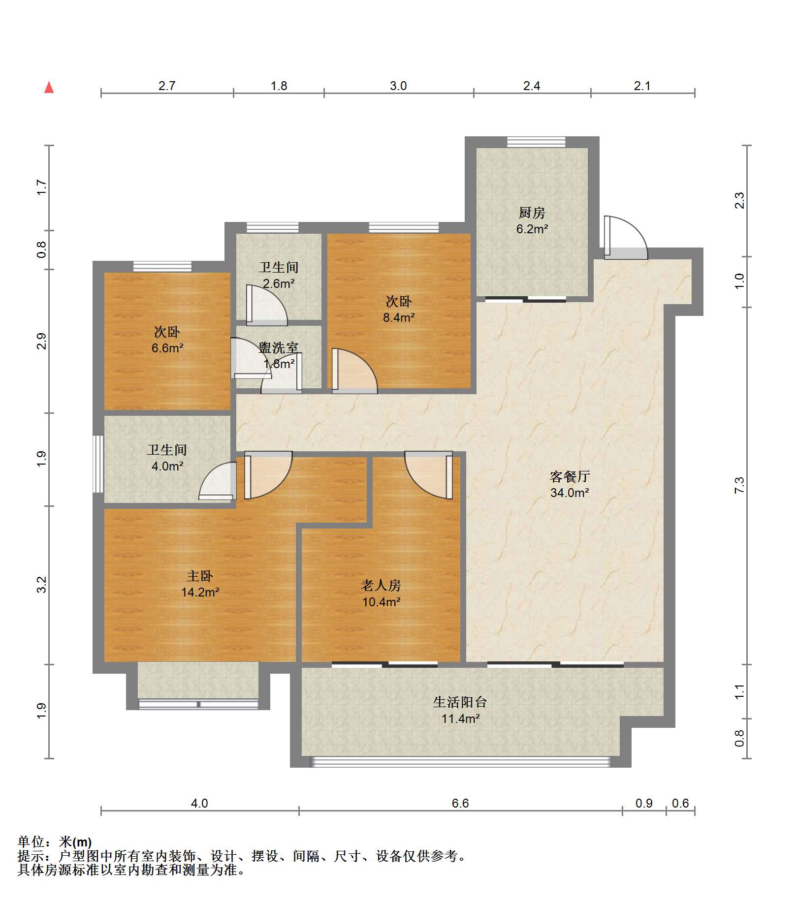 绿地江海图 3室2厅2卫 115m&sup2;