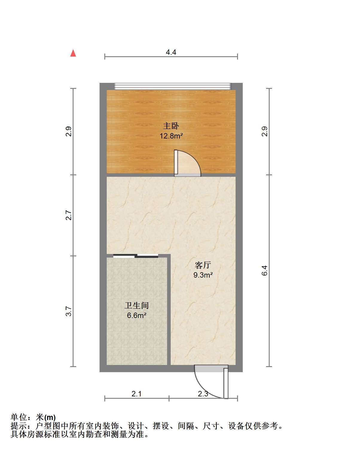 天空之城 1室1厅1卫 53.00m&sup2;