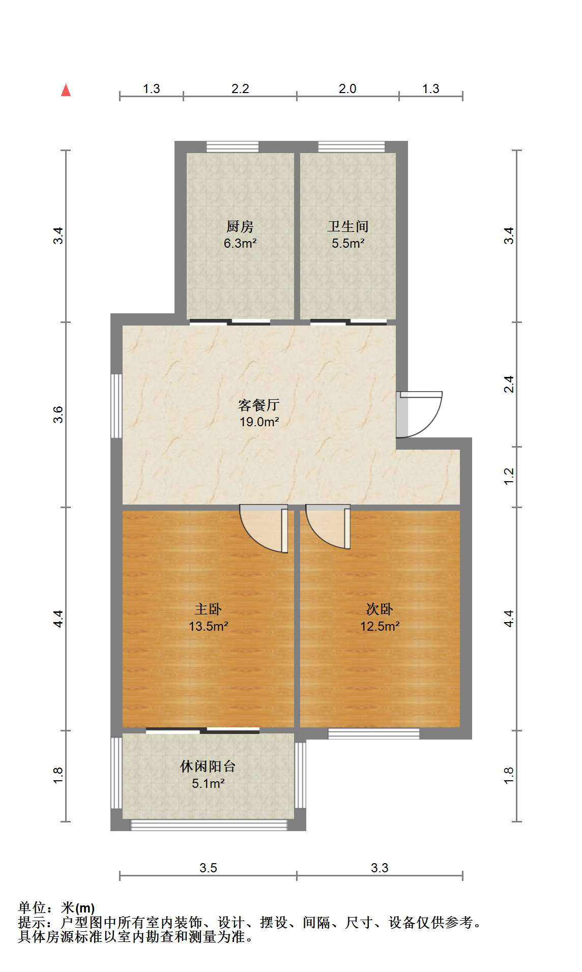 五山家园 2室1厅1卫 78m&sup2;