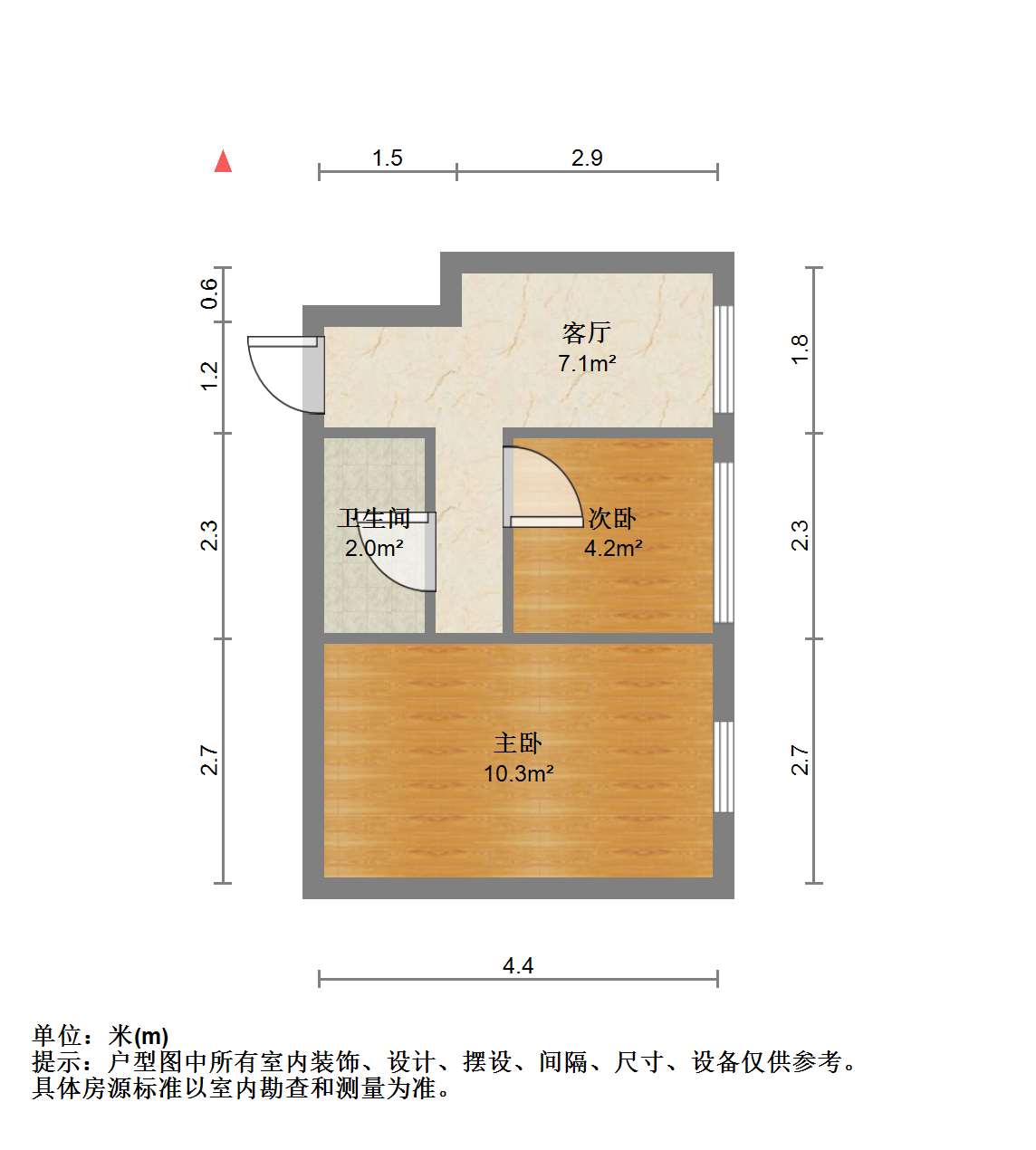 南通万达广场 2室1厅1卫 68m&sup2;