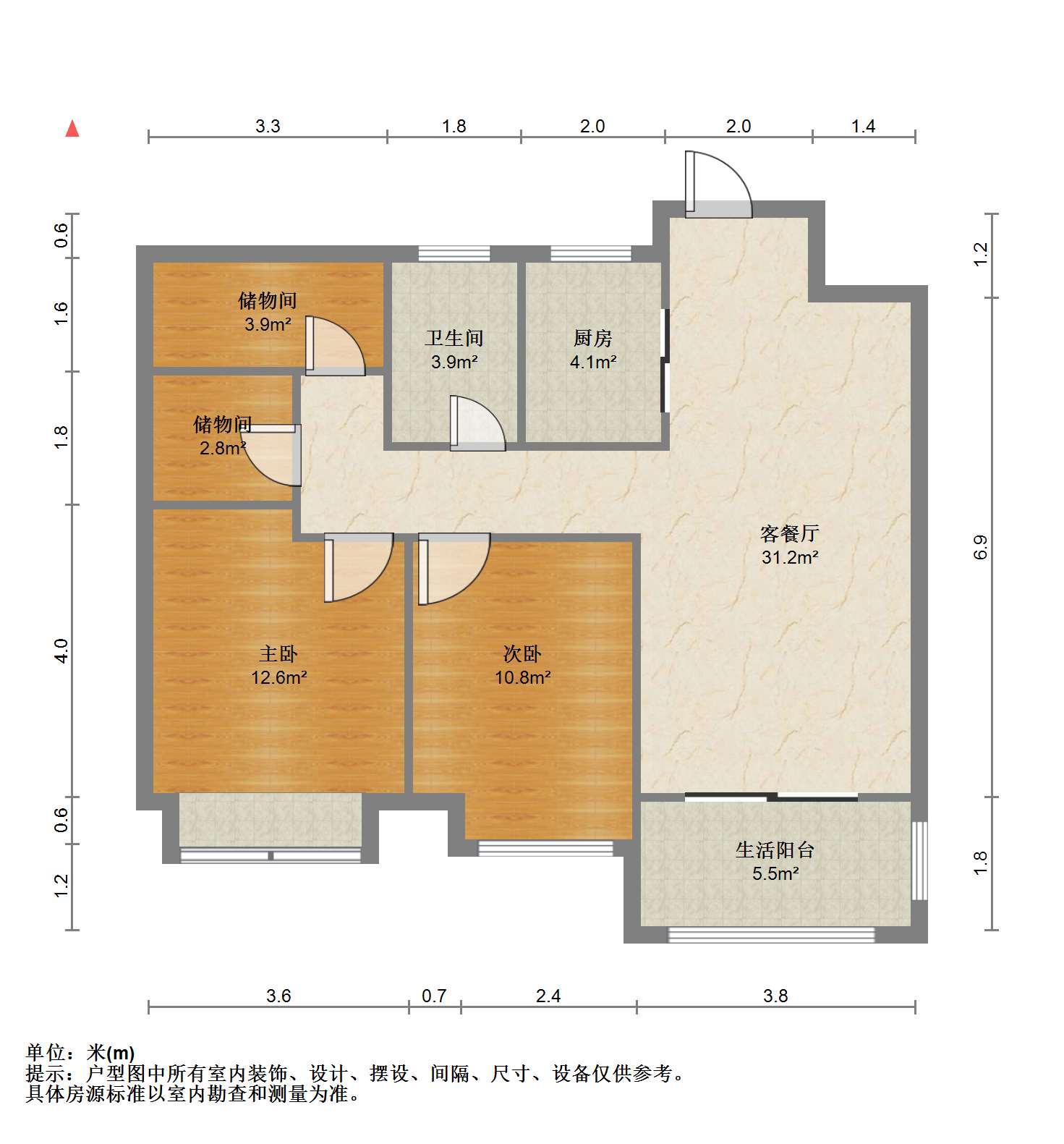 新城香溢紫郡 3室3厅1卫 96.7m&sup2;