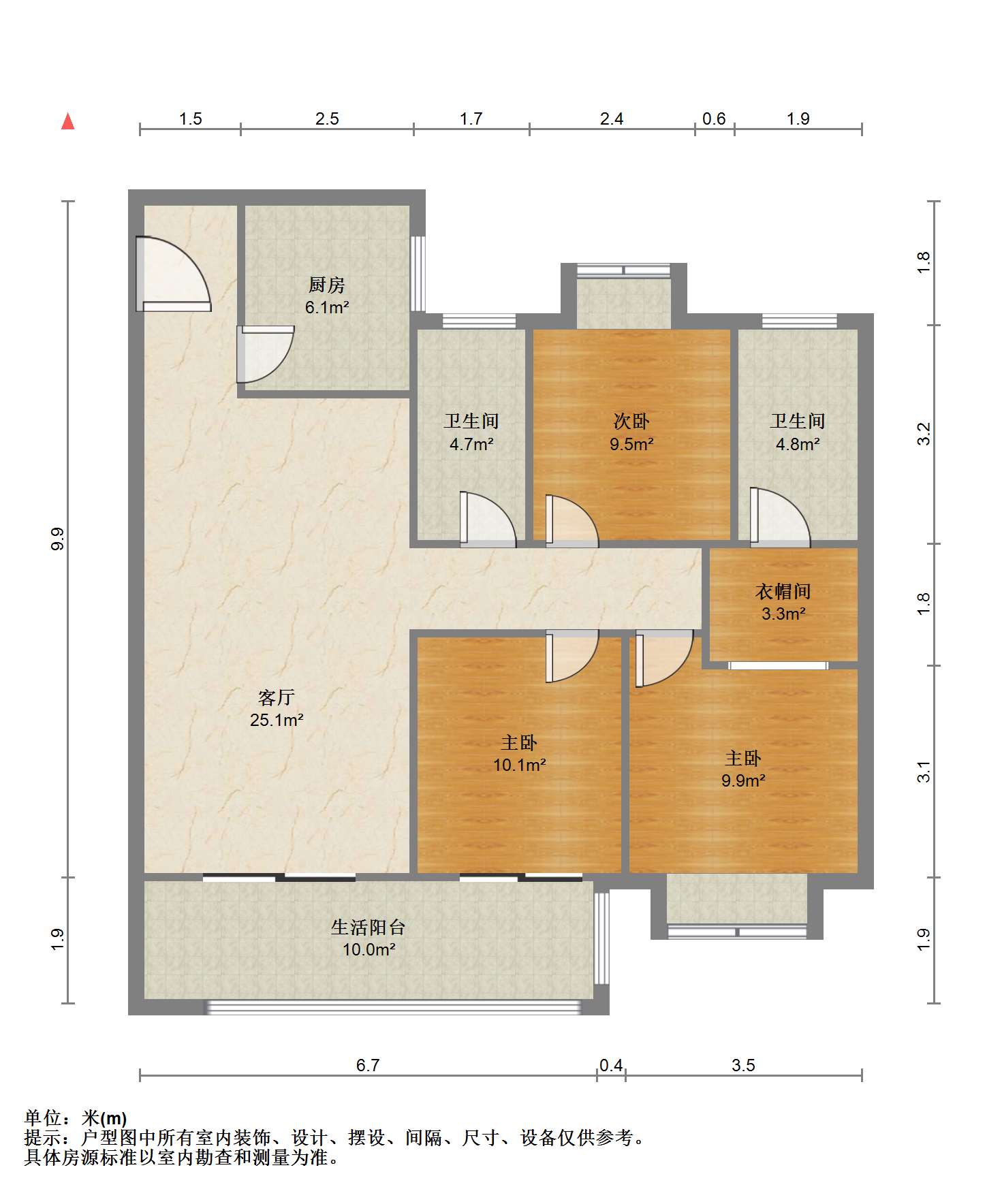 静海府 3室2厅2卫 115m&sup2;
