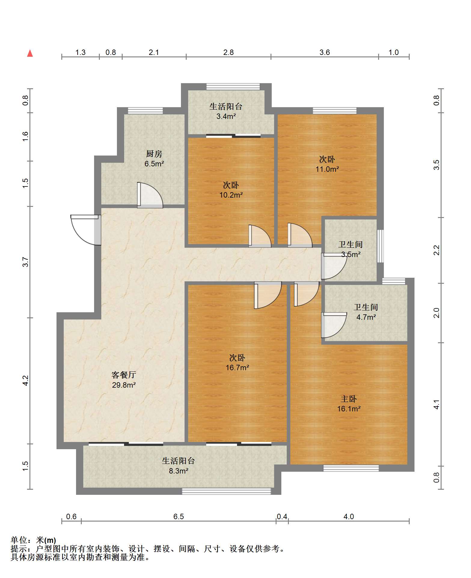 世濠花园 4室2厅2卫 138m&sup2;