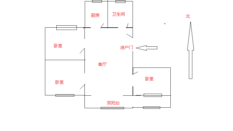 新城小区 2室2厅1卫 105.00m&sup2;
