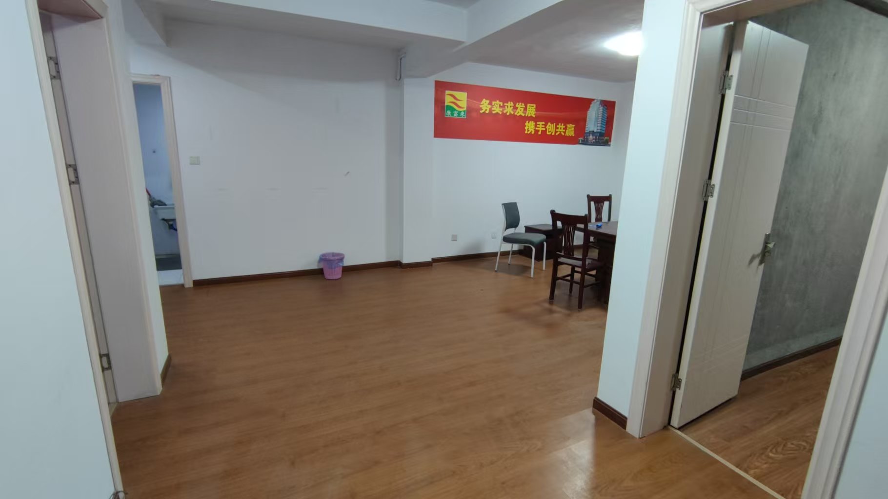 江景苑小区 2室2厅1卫 105.00m&sup2;
