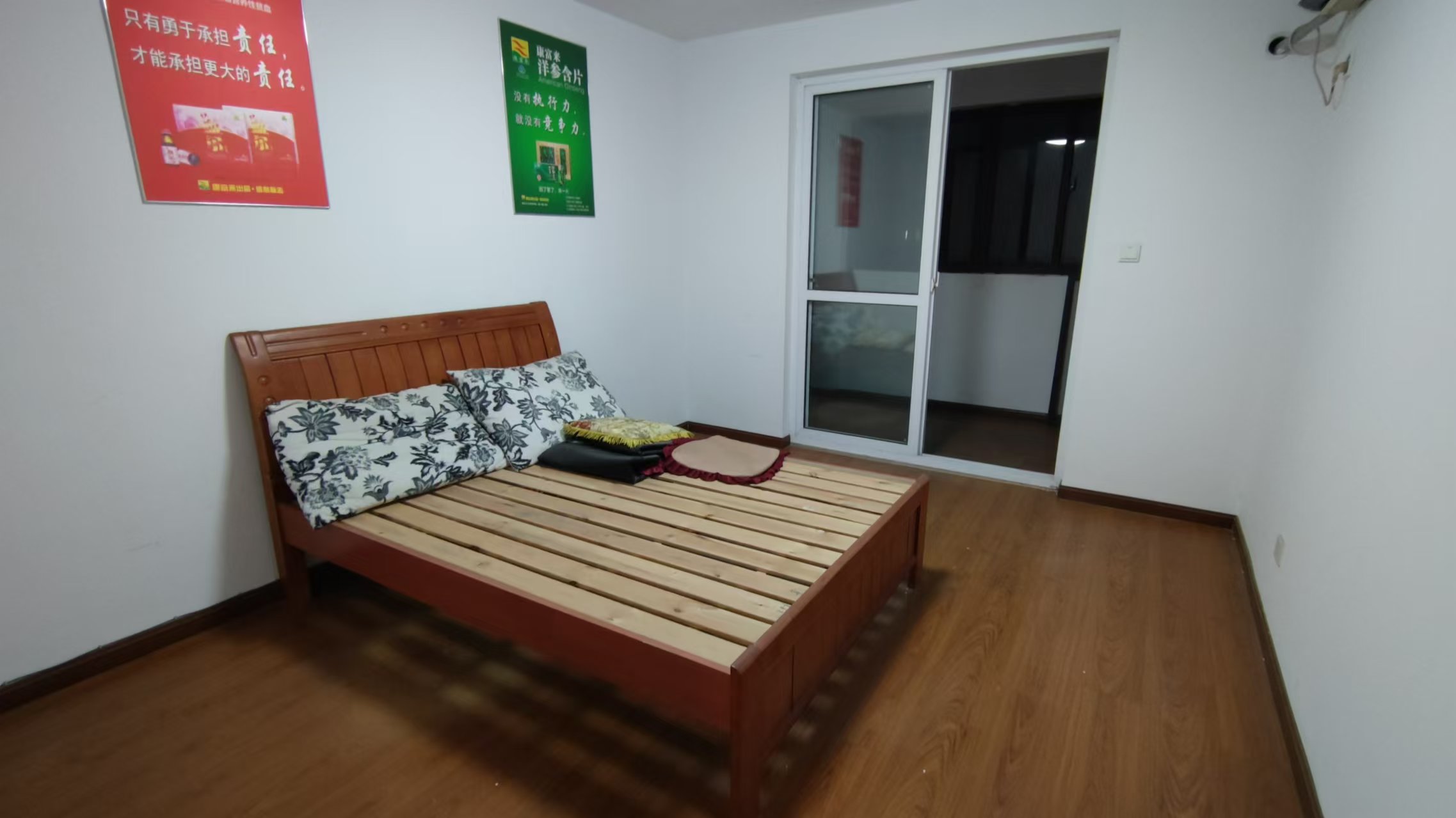 江景苑小区 2室2厅1卫 105.00m&sup2;