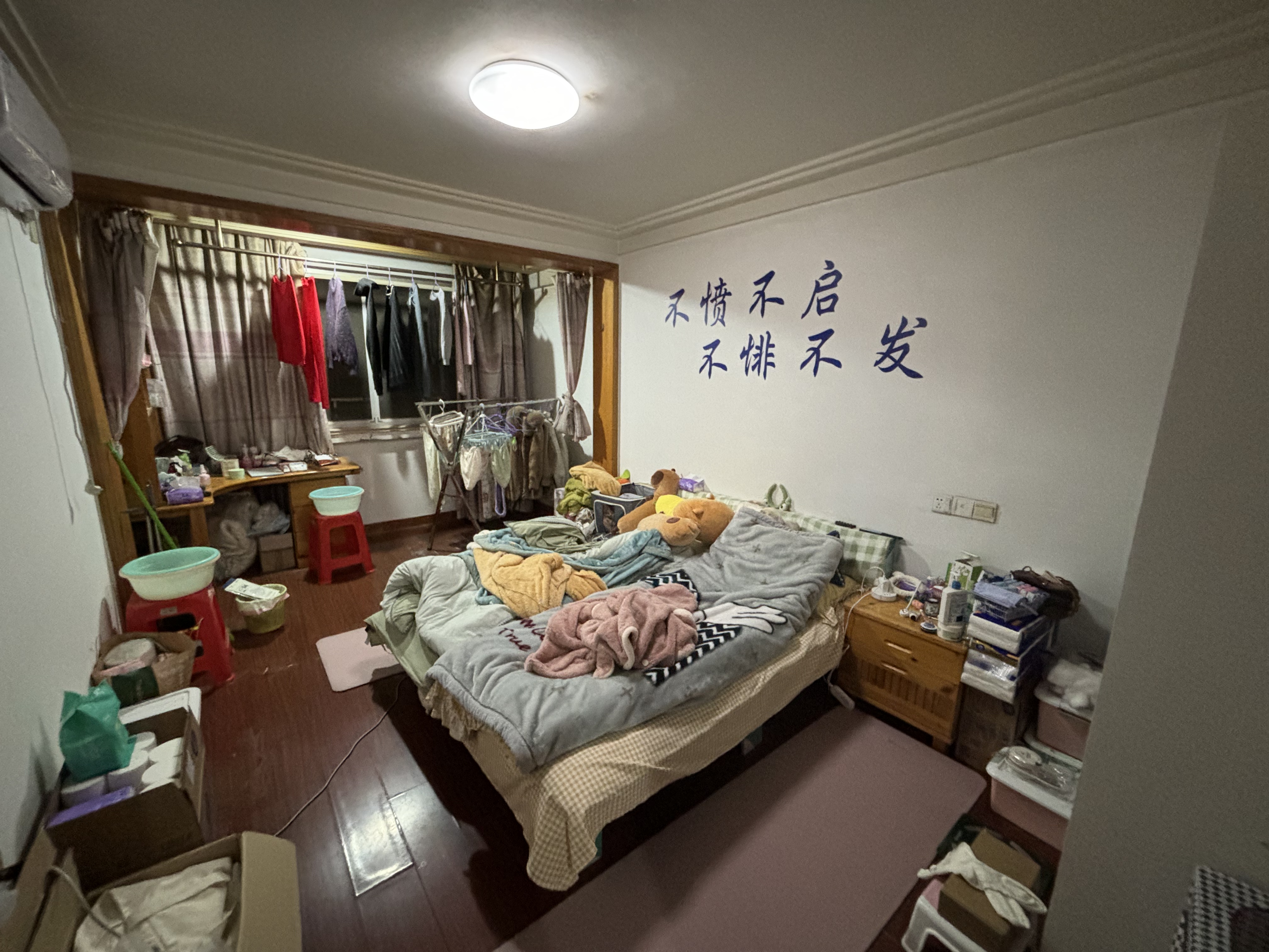北濠桥东村 2室1厅1卫 77m&sup2;