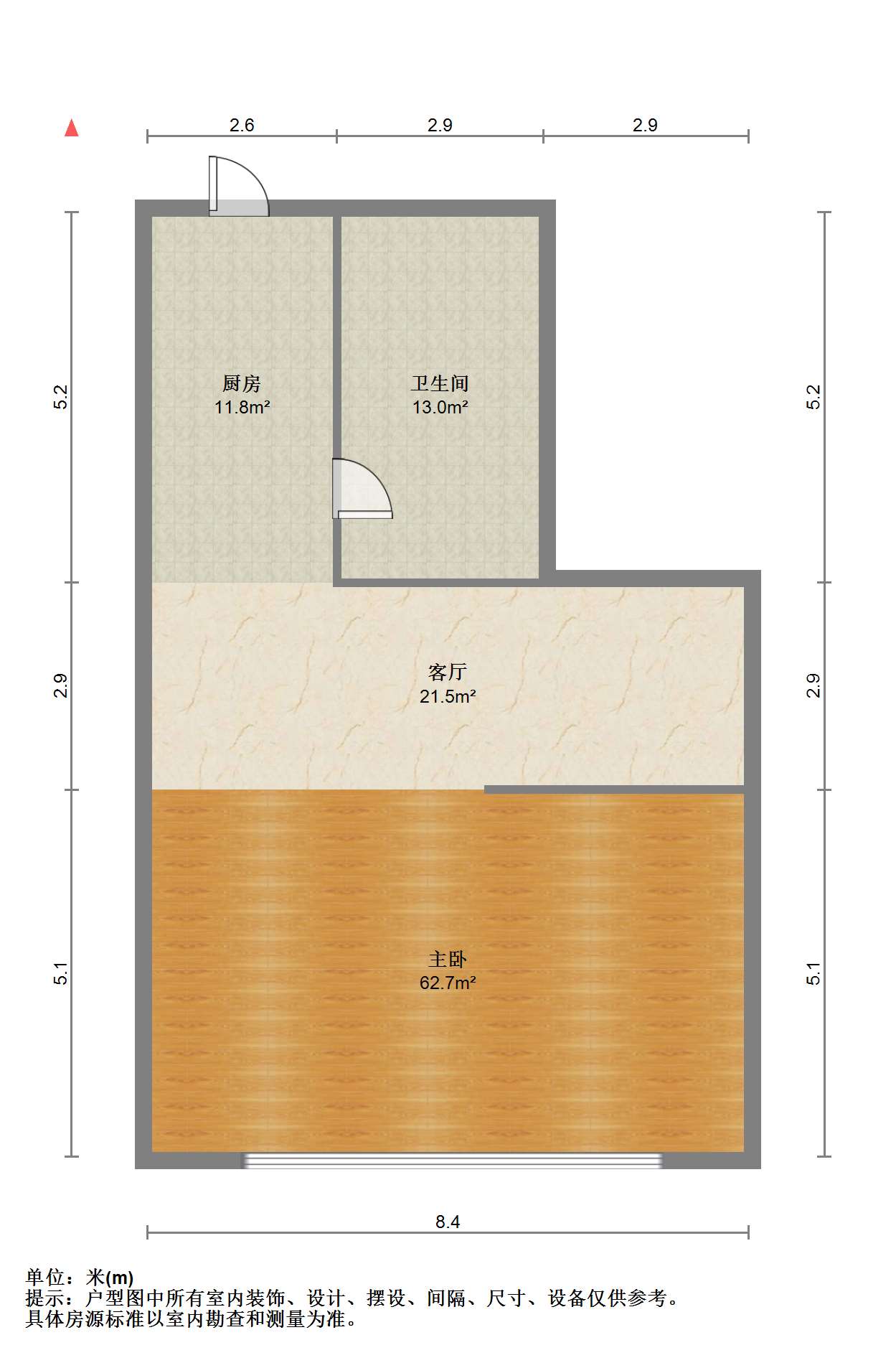 精英汇 1室1厅1卫 53.00m&sup2;