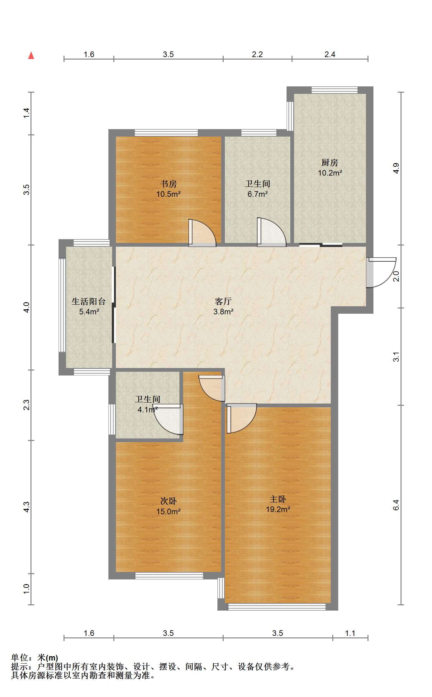 友谊嘉御龙庭 3室2厅2卫 131.93m&sup2;