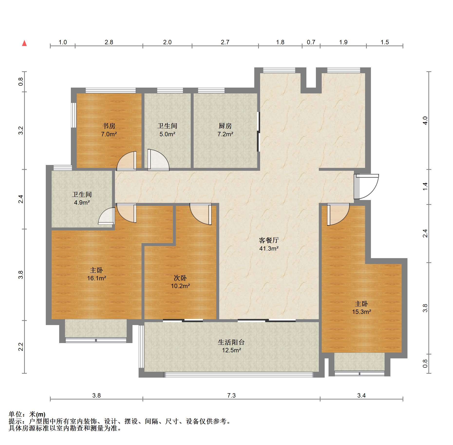 盛和九里香堤二期 3室2厅2卫 131m&sup2;