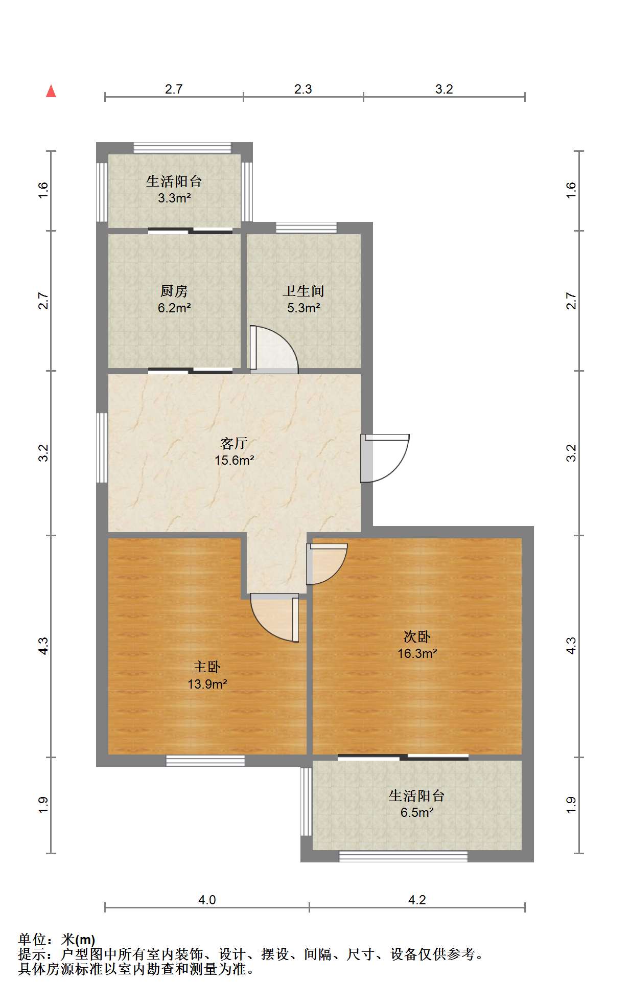 光明嘉苑 2室1厅1卫 71.88m&sup2;