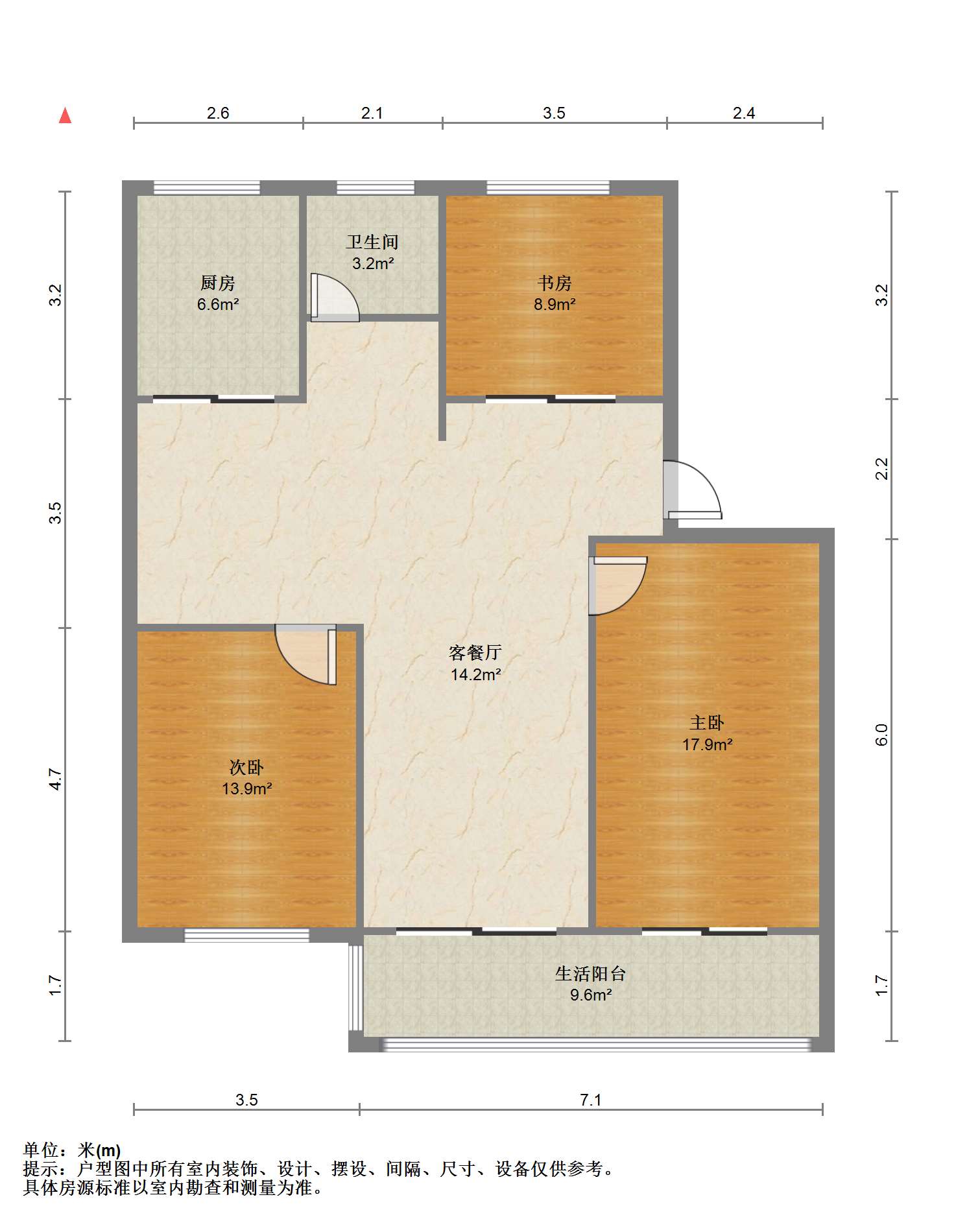 外滩小区 3室2厅1卫 112m&sup2;