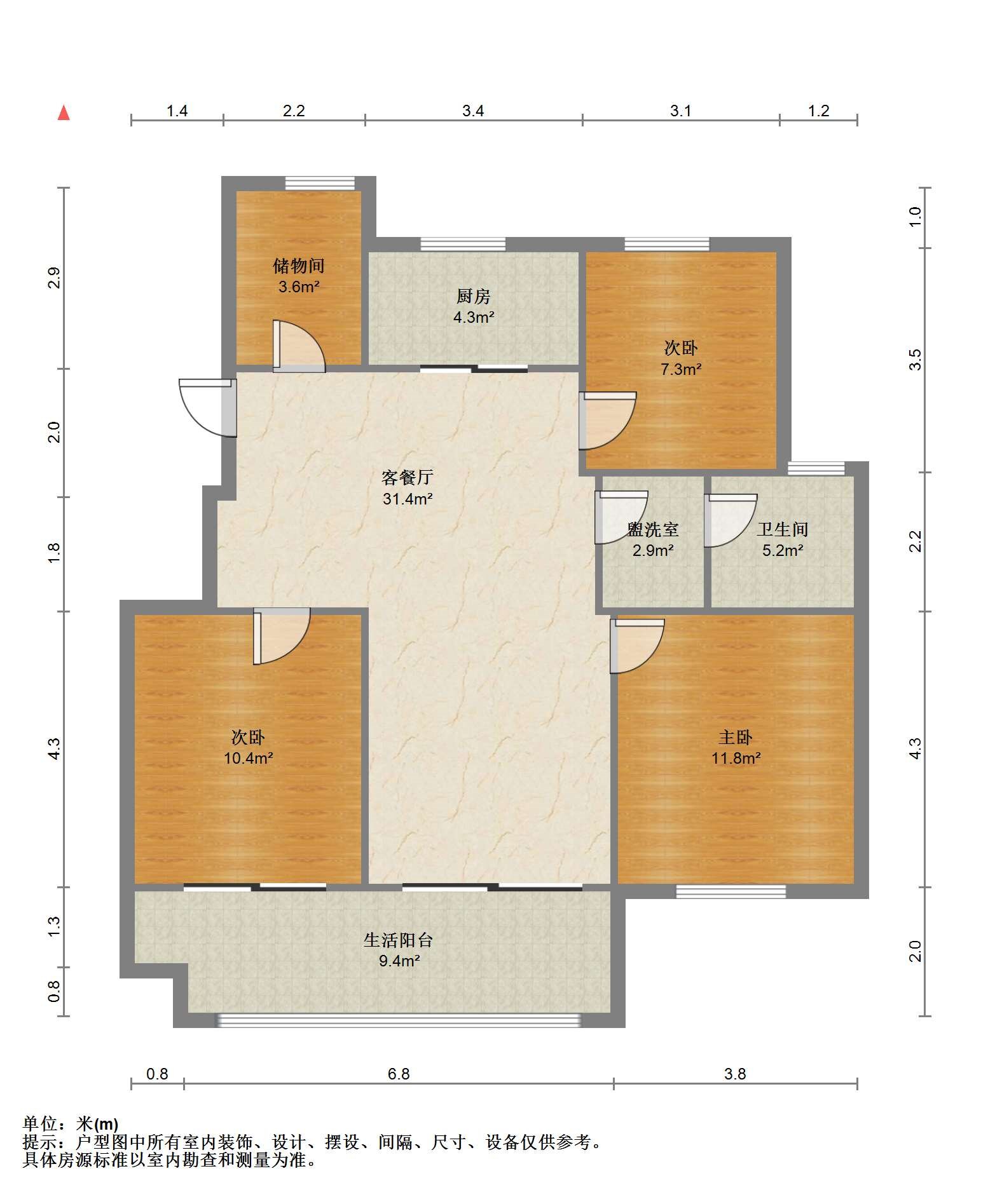 融创荣润&middot;玖樟台 3室2厅1卫 99m&sup2;